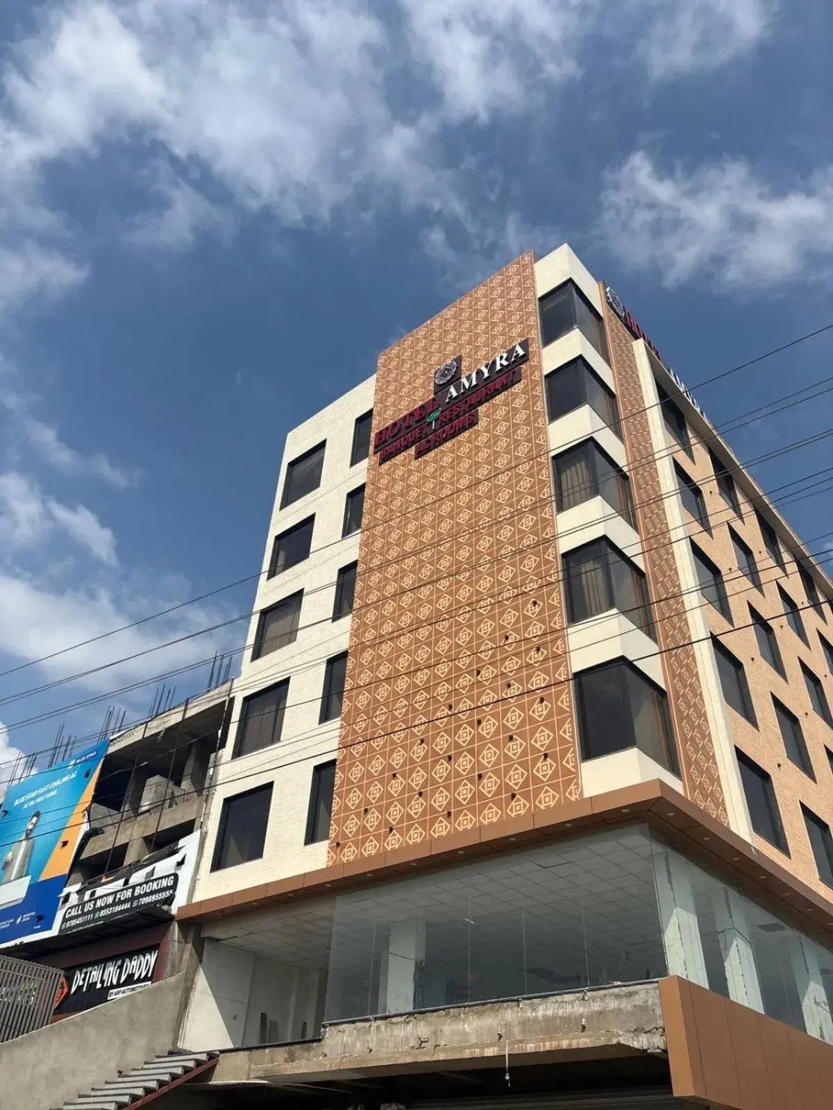 Hotel Amyra Hotel Amyra