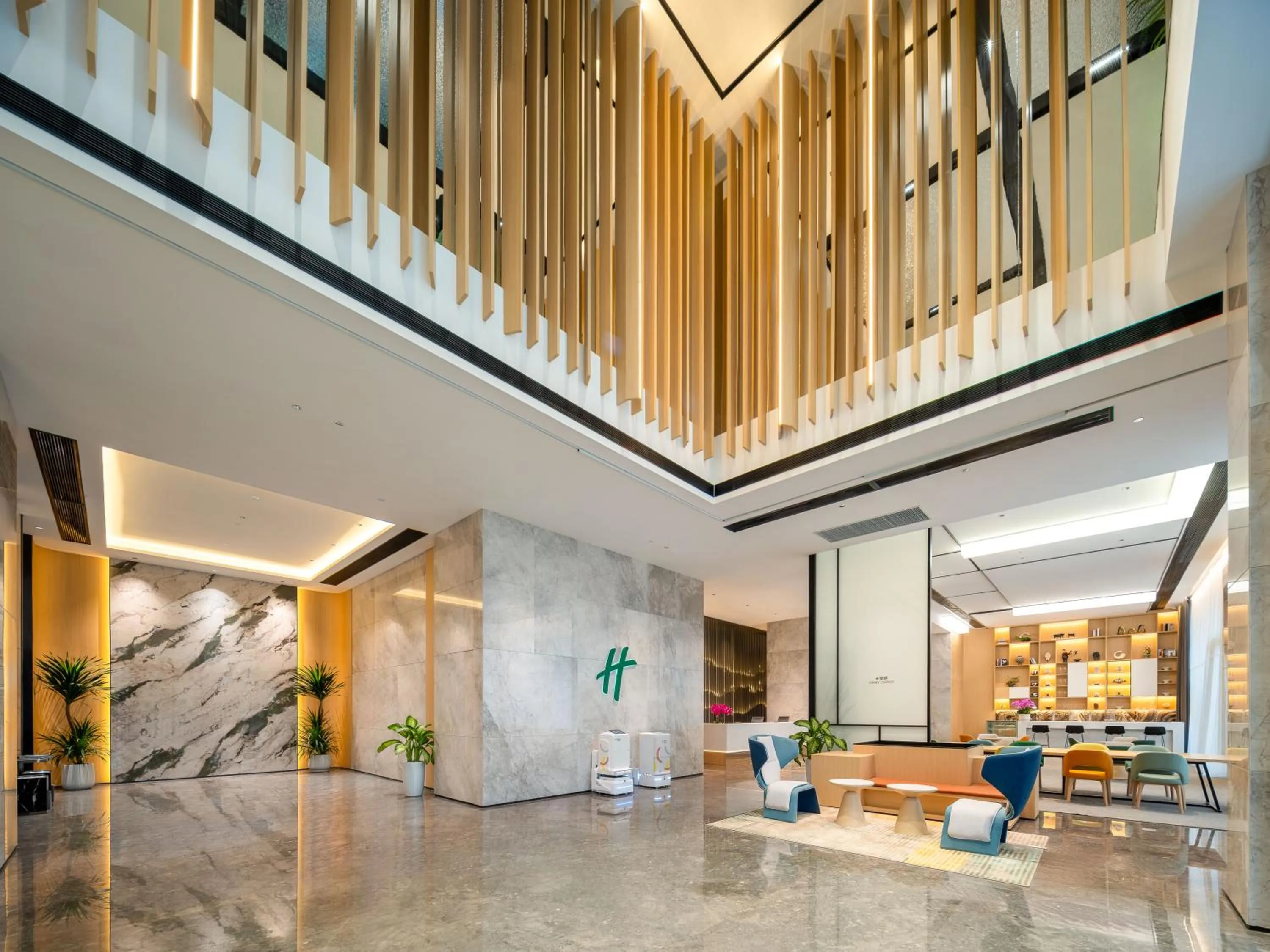 Lobby or reception in Holiday Inn Suzhou North by IHG