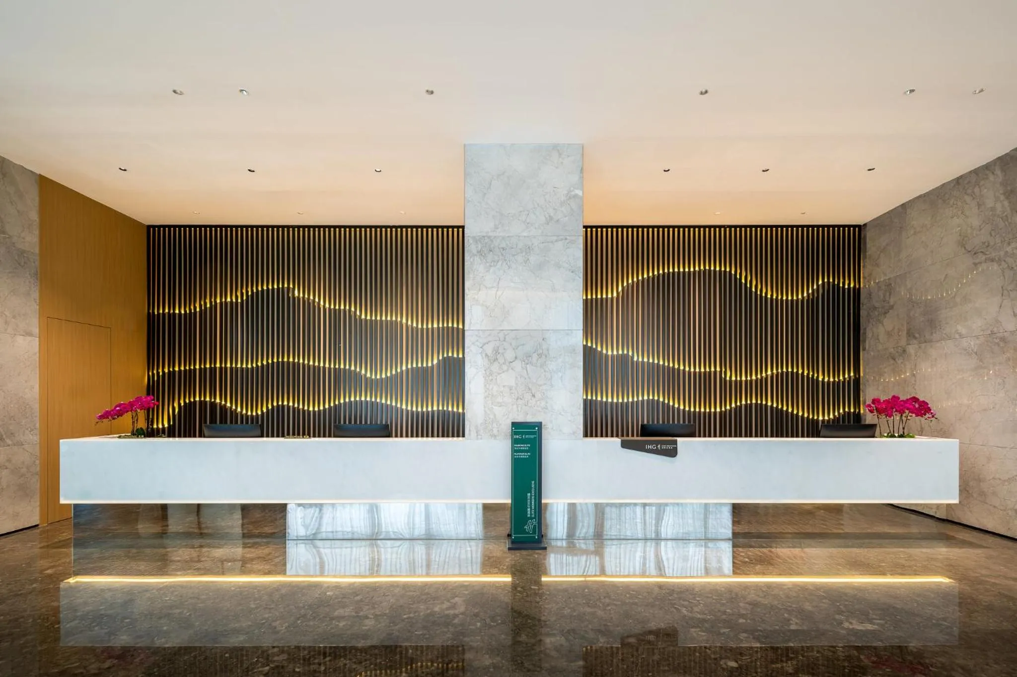 Property building in Holiday Inn Suzhou North by IHG