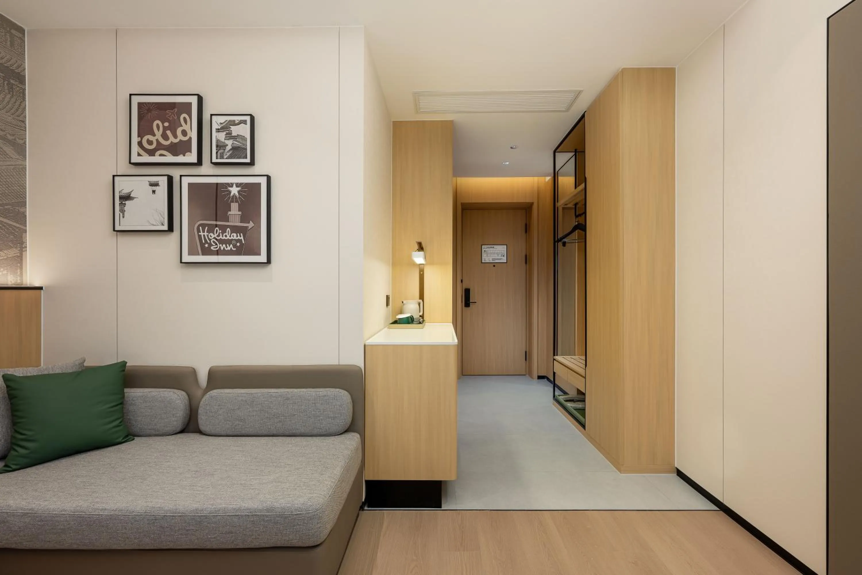 Property building in Holiday Inn Suzhou North by IHG