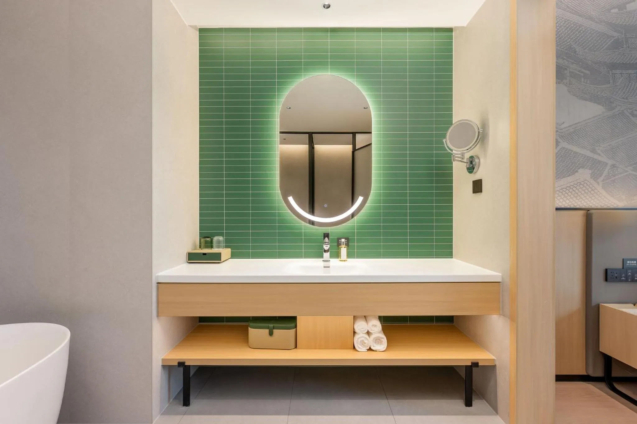 Bathroom in Holiday Inn Suzhou North by IHG