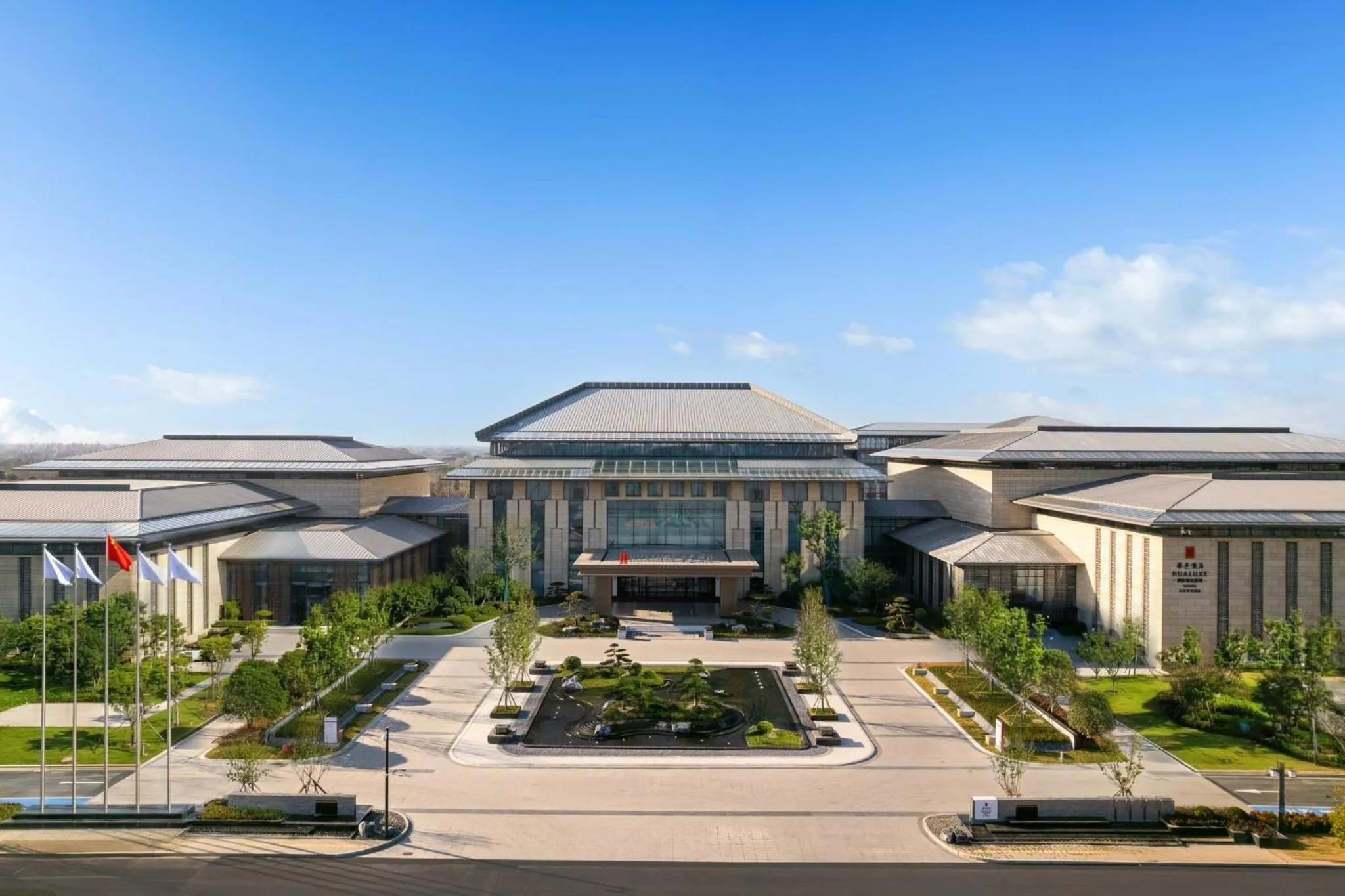 Property building in Hualuxe Qidong