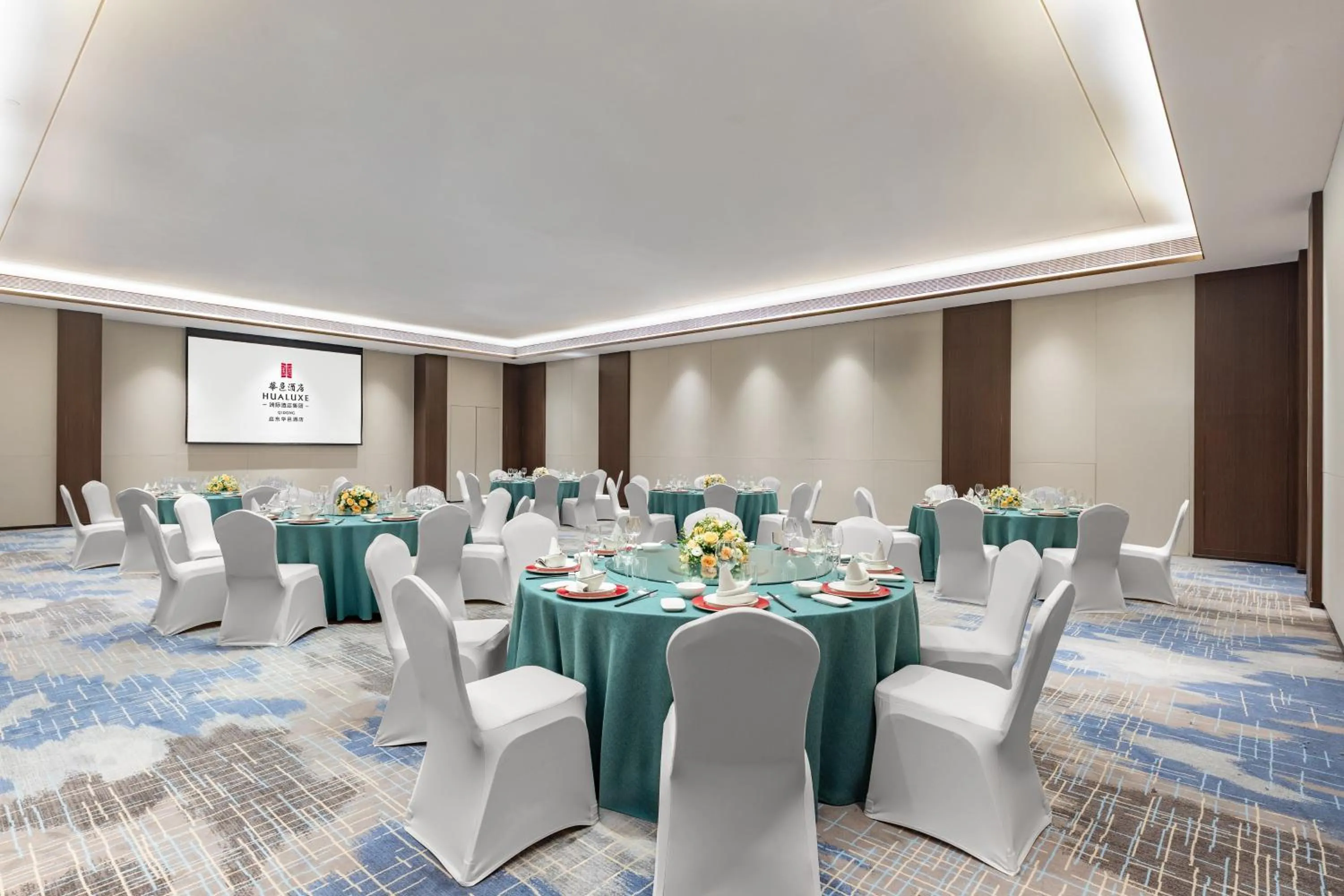 Banquet/Function facilities in Hualuxe Qidong