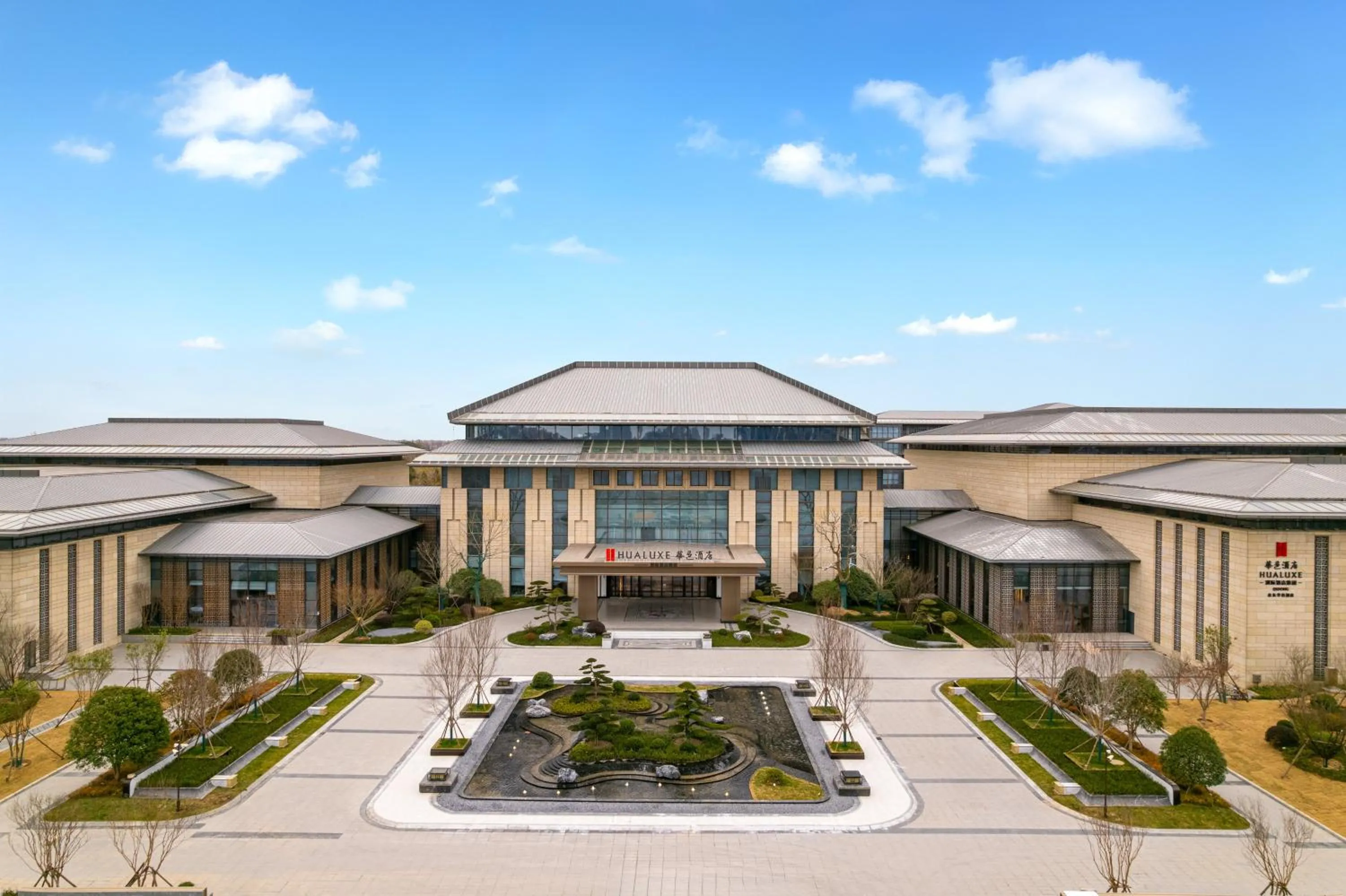 Property building in Hualuxe Qidong