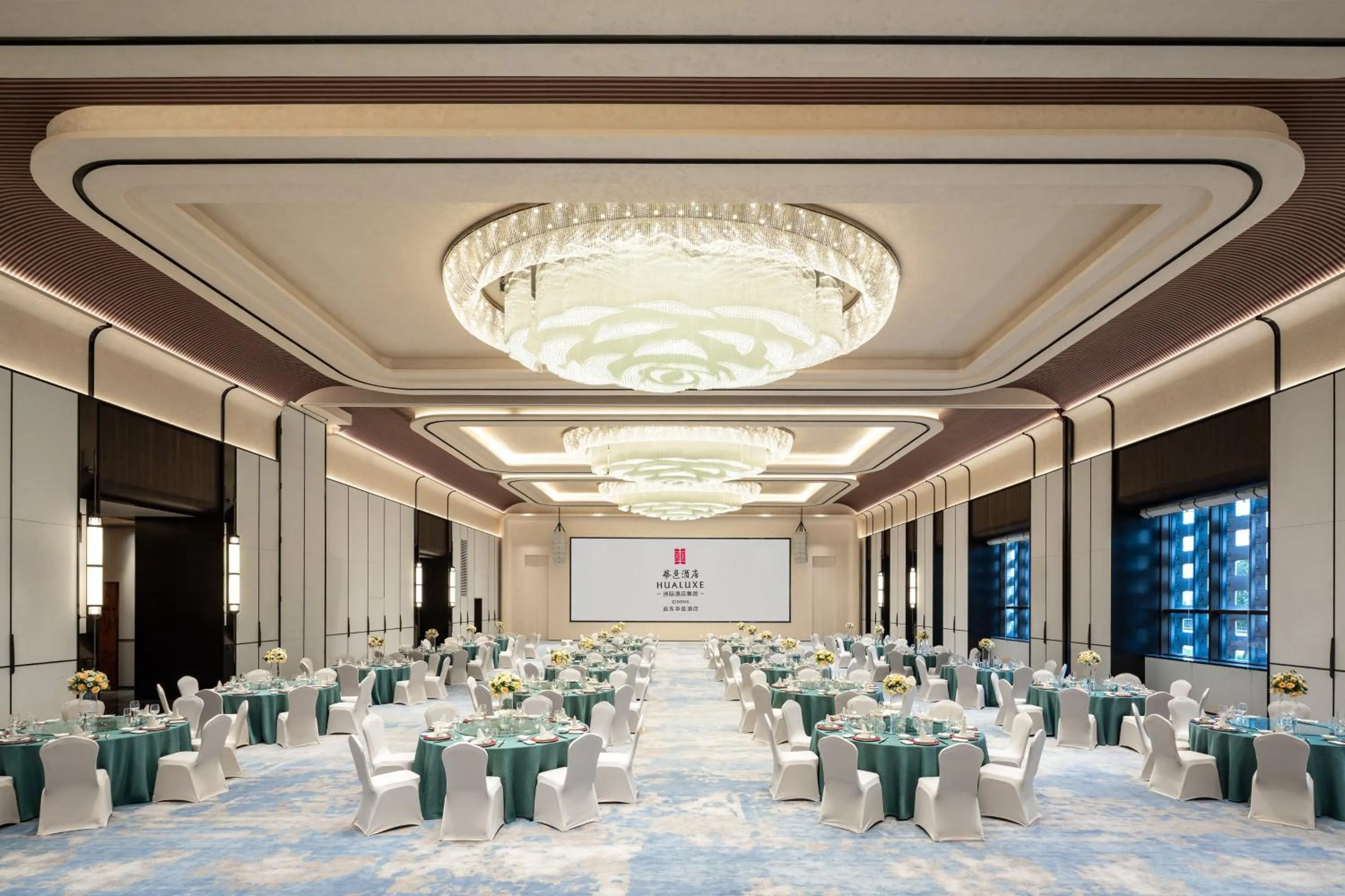 Banquet/Function facilities in Hualuxe Qidong