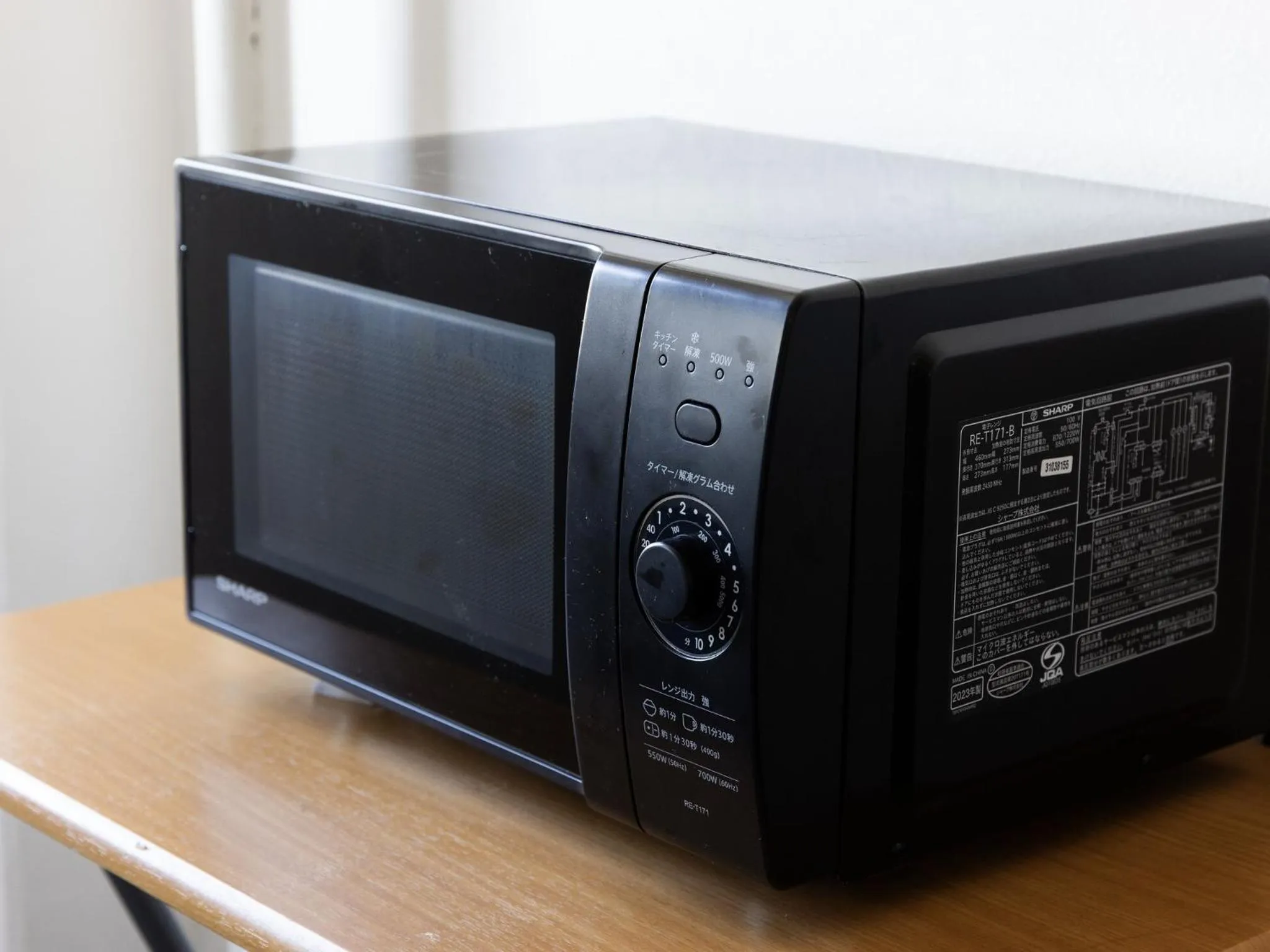 Area and facilities in Hotel Wing International Sukagawa