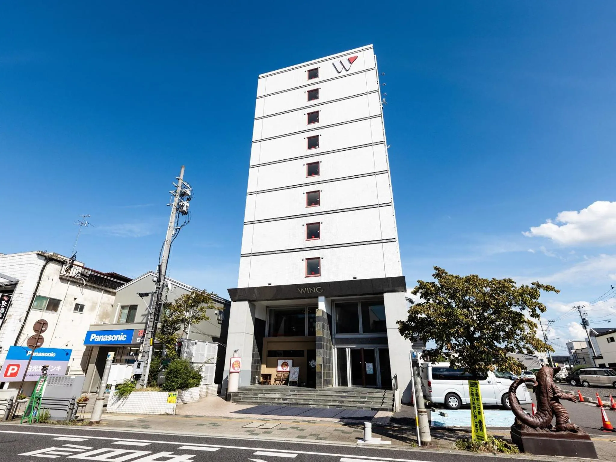 Property building in Hotel Wing International Sukagawa