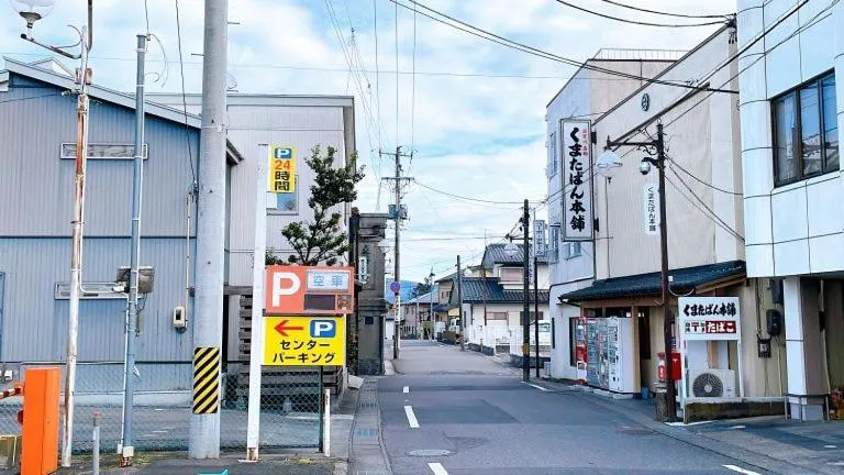 Parking in Hotel Wing International Sukagawa