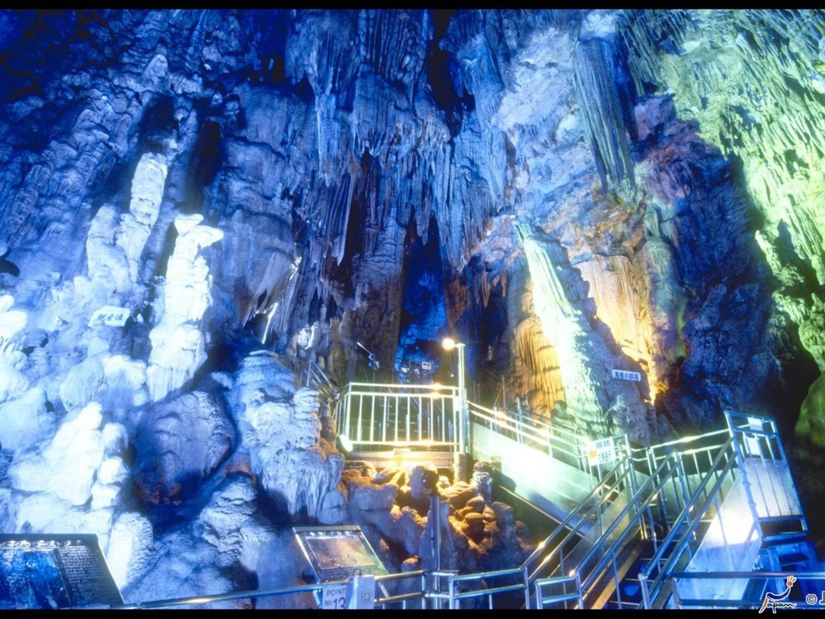 Nearby landmark in Hotel Wing International Sukagawa