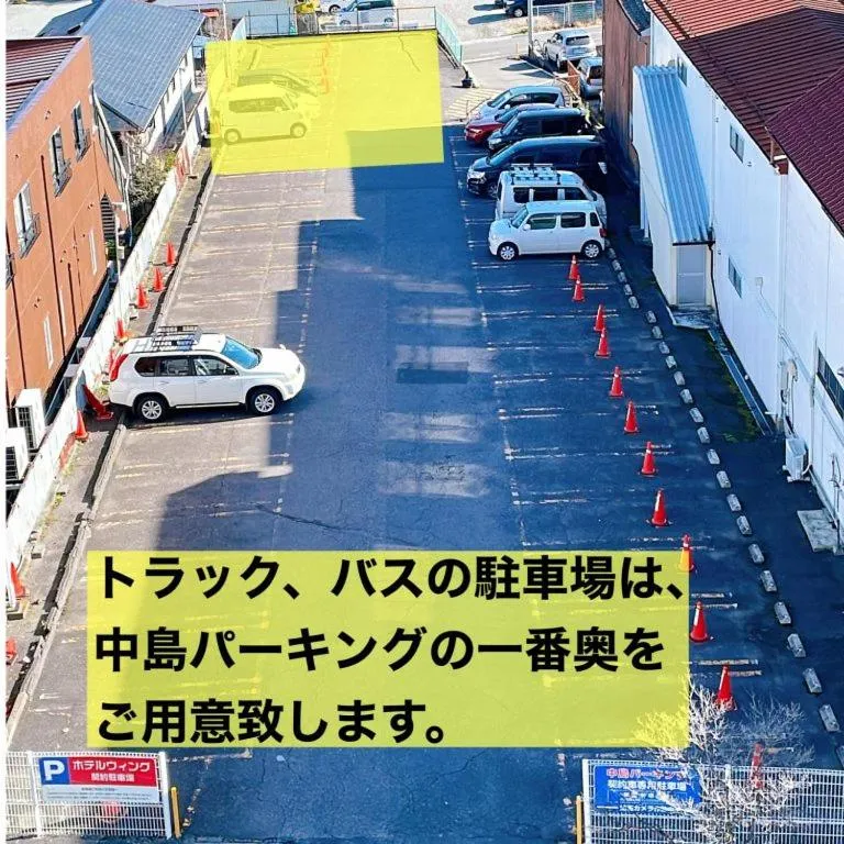 Parking in Hotel Wing International Sukagawa