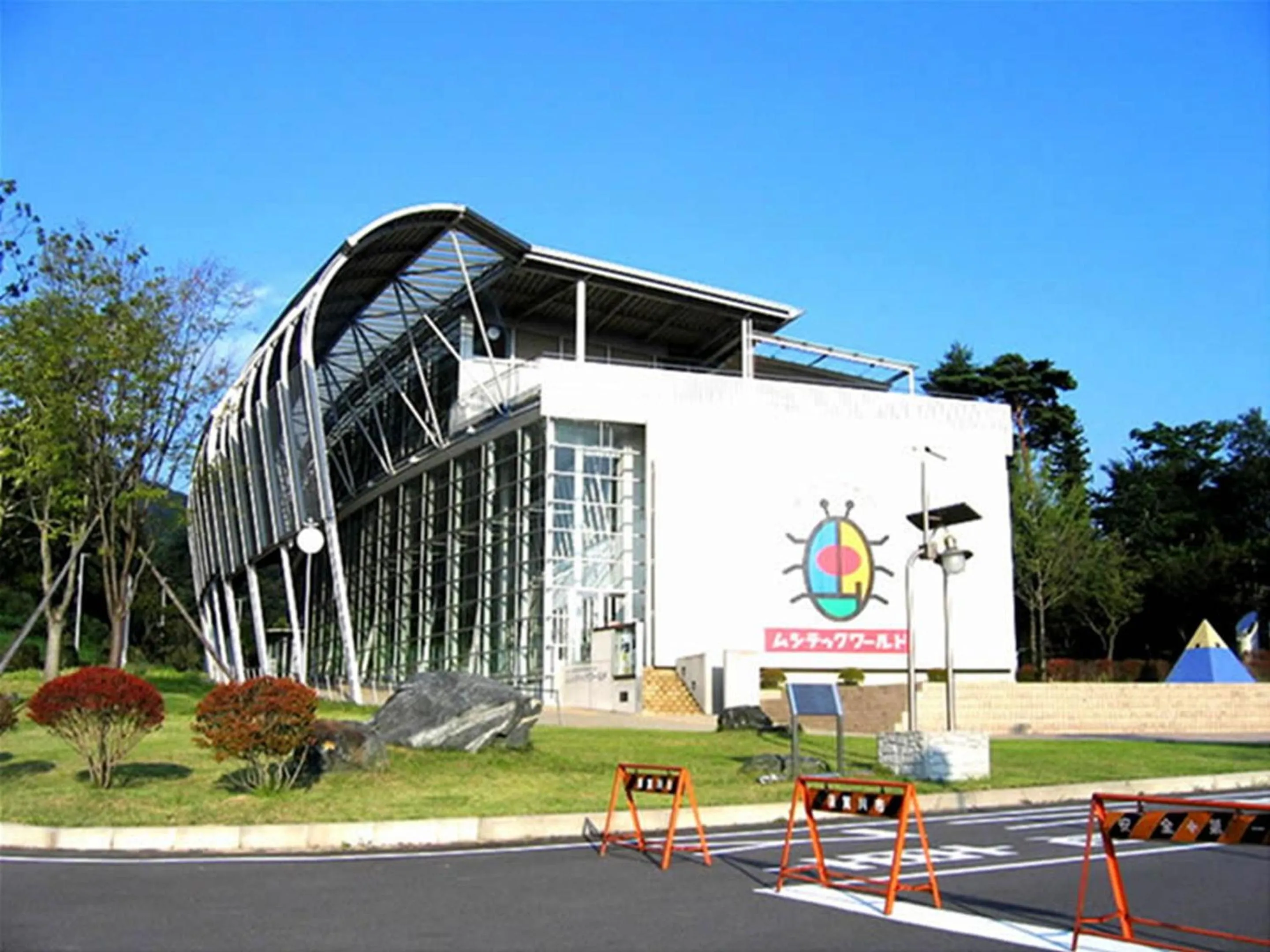 Nearby landmark in Hotel Wing International Sukagawa