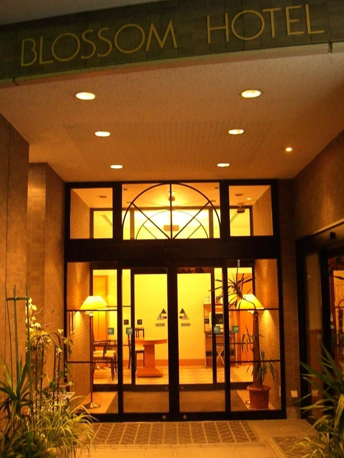 Facade/entrance in Blossom Hotel Hirosaki