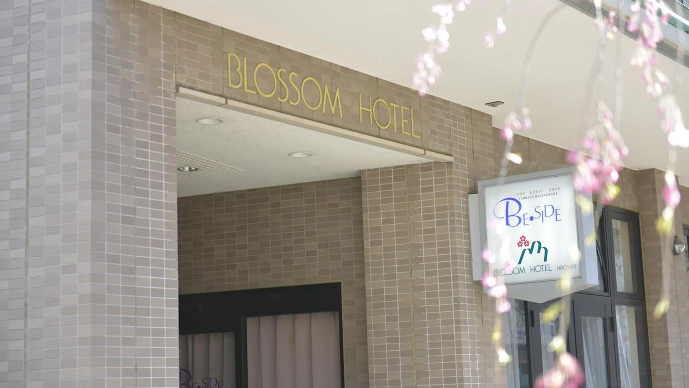 Property building in Blossom Hotel Hirosaki