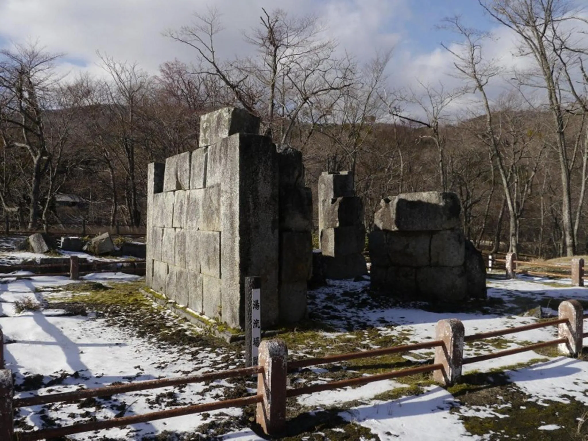 Nearby landmark in Hamabeno Ryouriyado Houraikan
