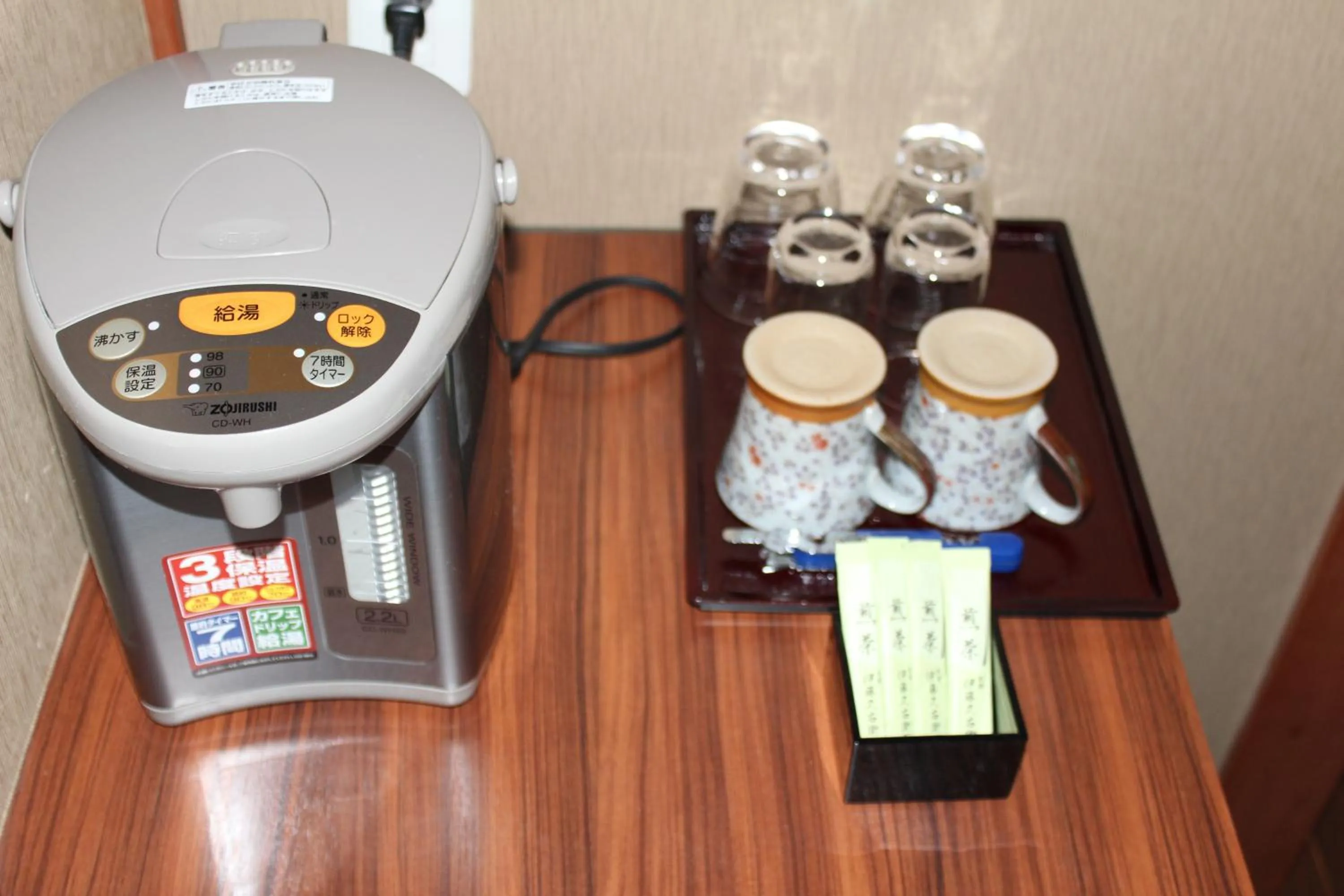 Other in Hotel Saika