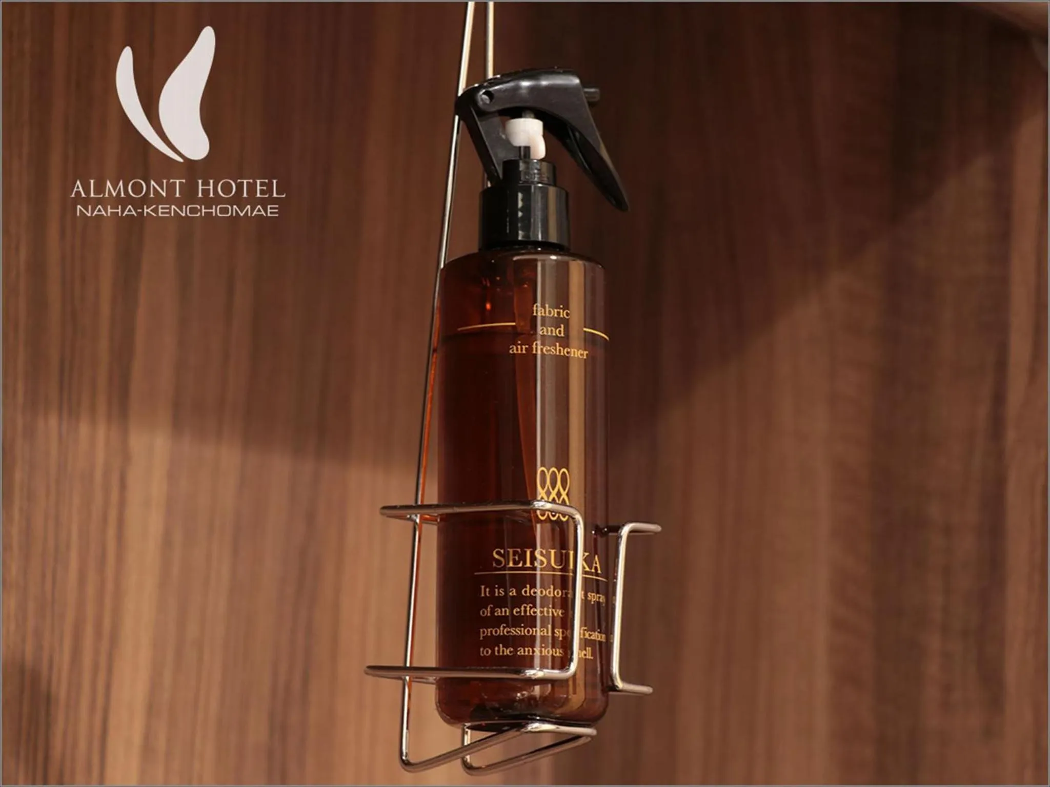 Decorative detail in Almont Hotel Naha Kenchomae