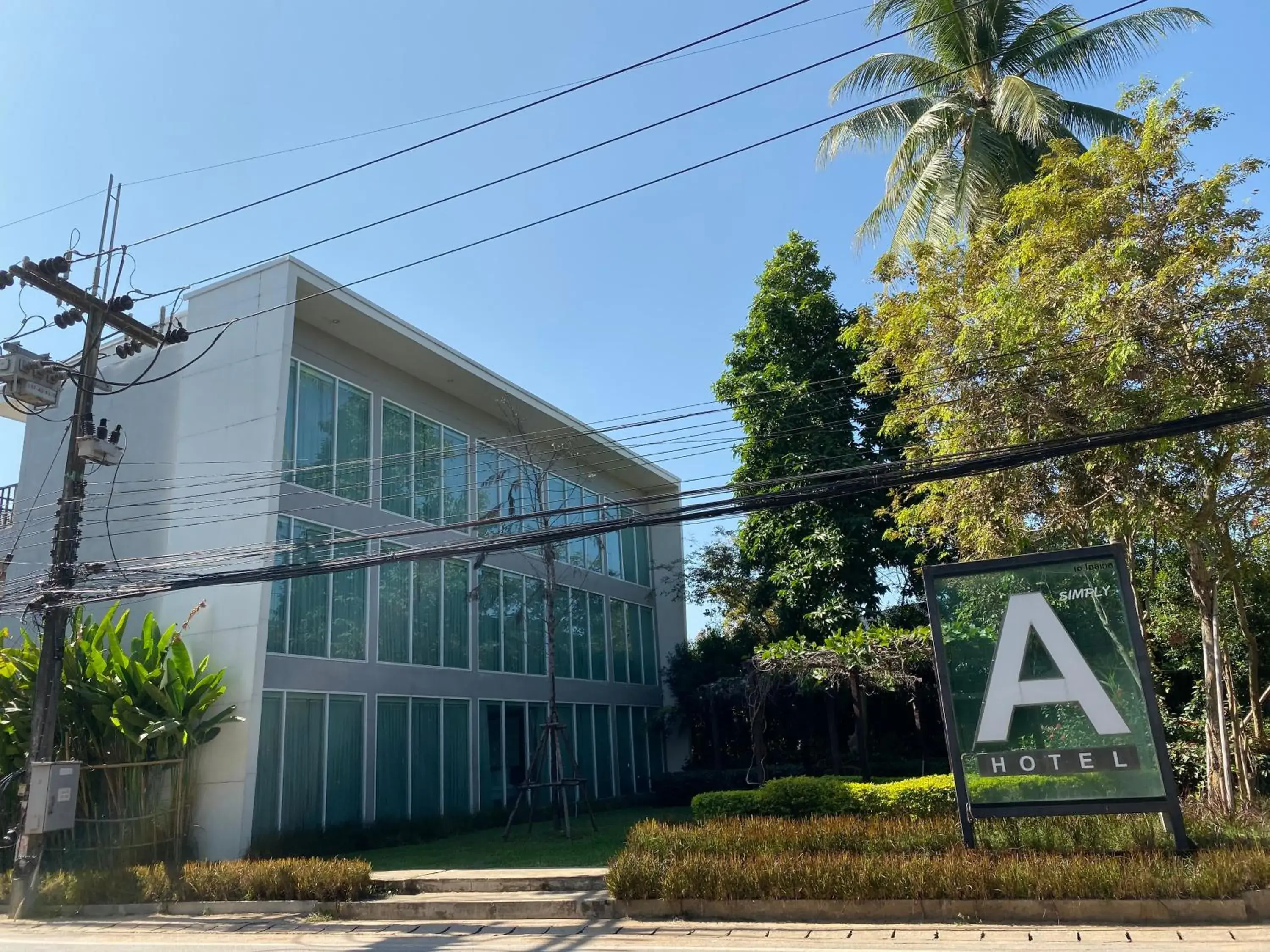 Property building in A Hotel Simply Property building in A Hotel Simply