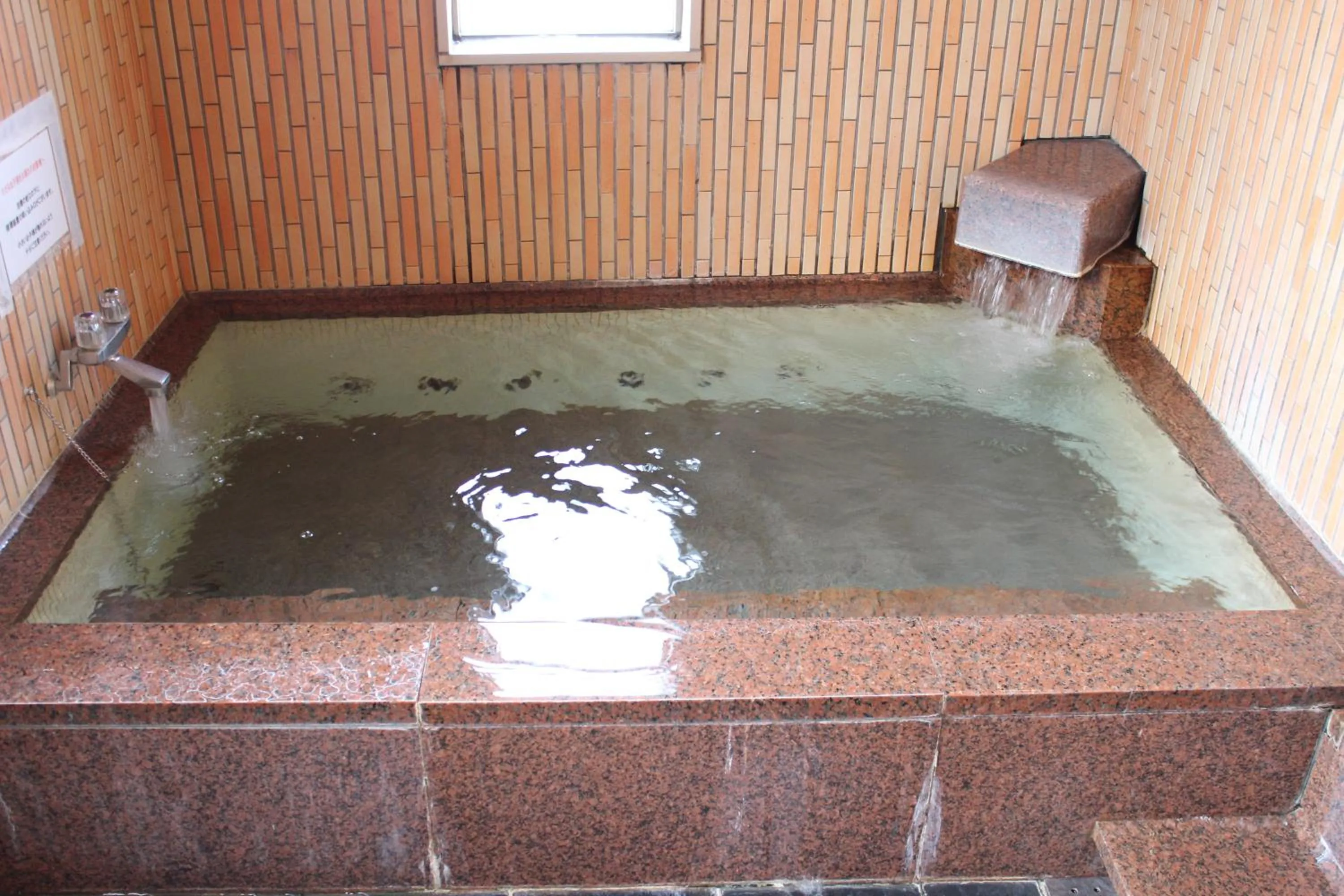 Bathroom in Hotel Shiosai