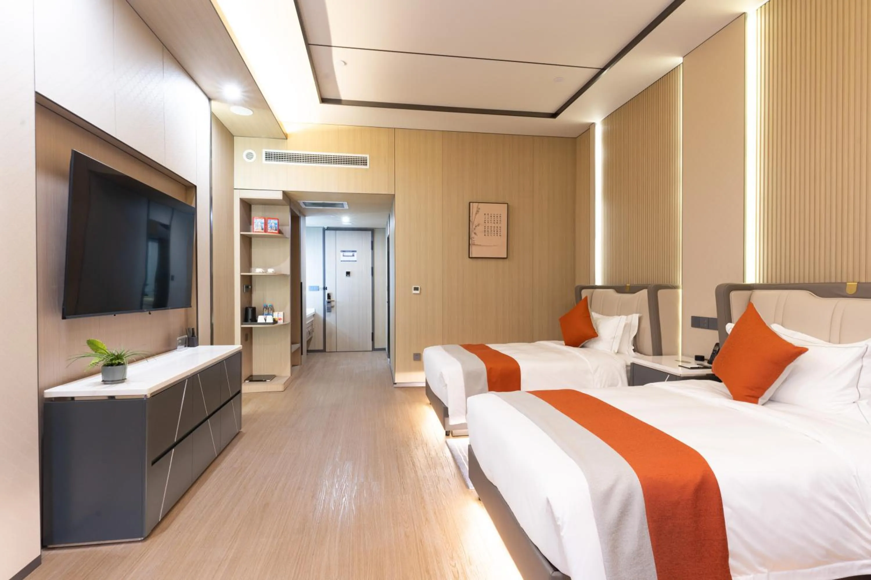 Xi'an Fengcheng Jinzuo Hotel