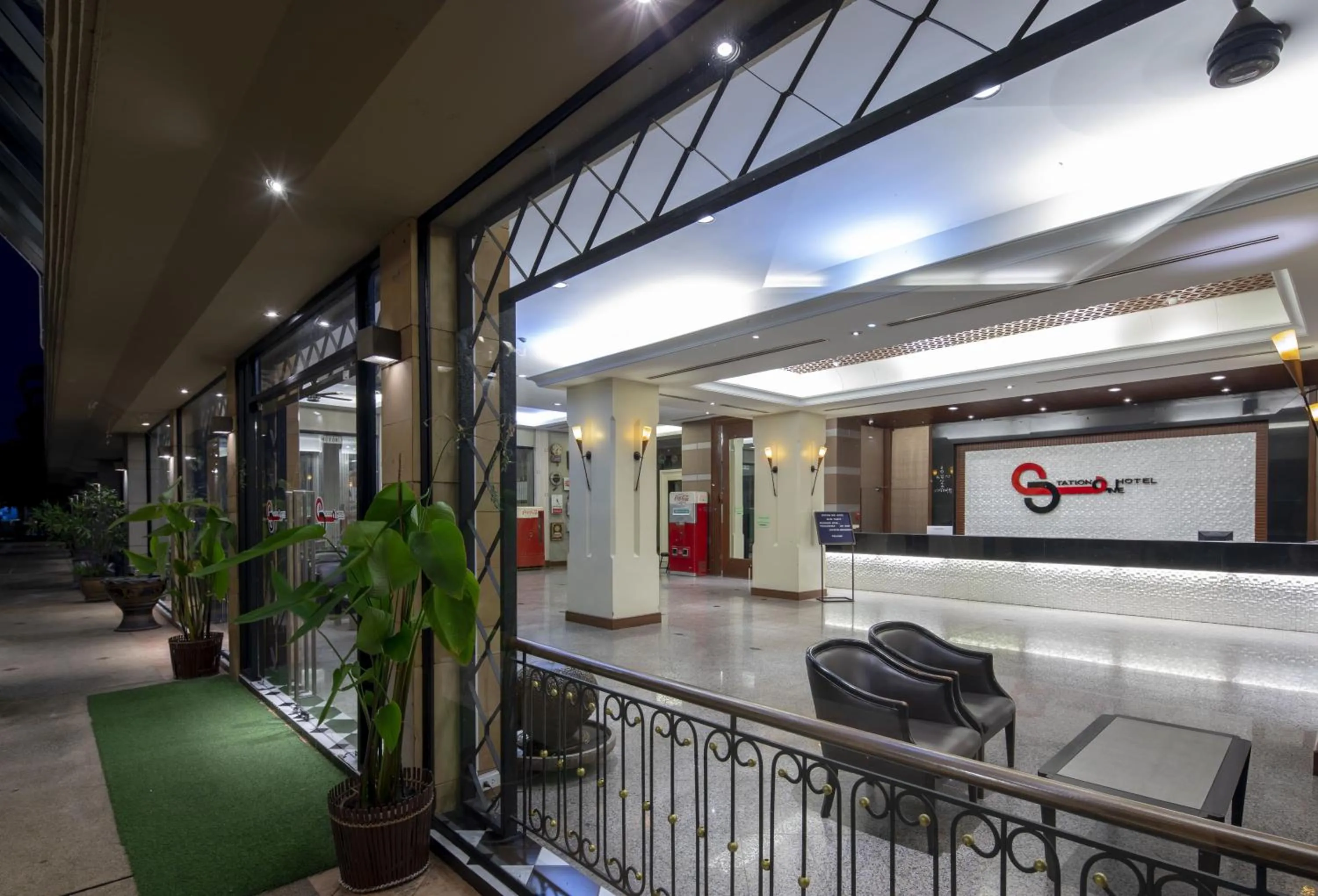 Lobby or reception in Station ONE Hotel - Aranyaprateth