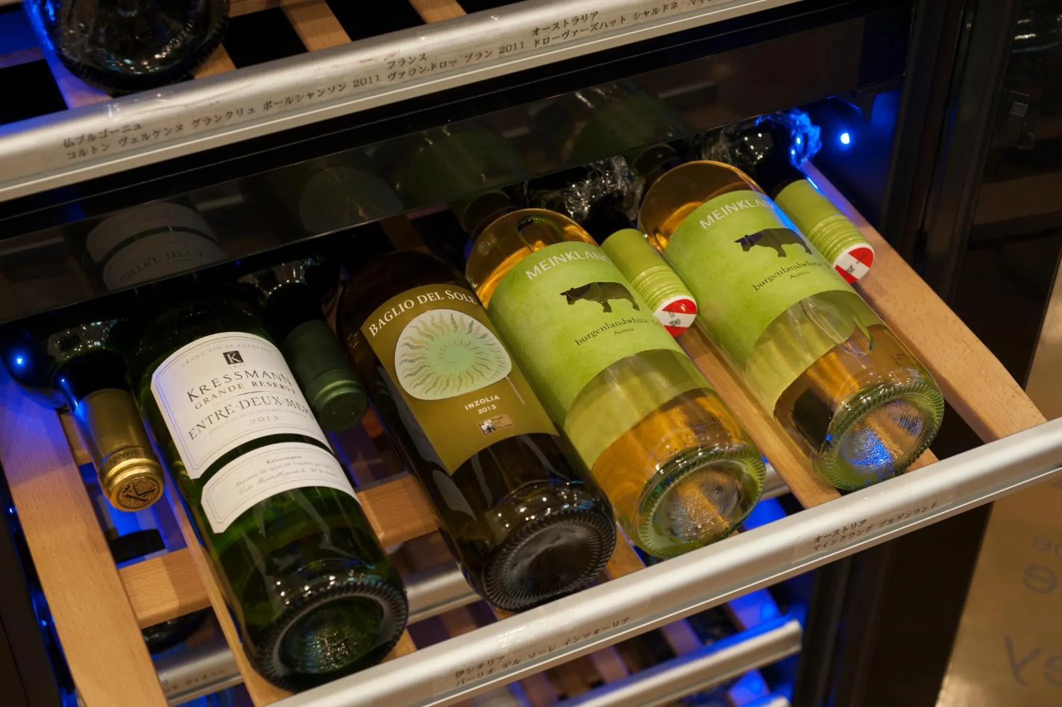 Restaurant/places to eat in Blue Port Hotel Kitakyushu Airport