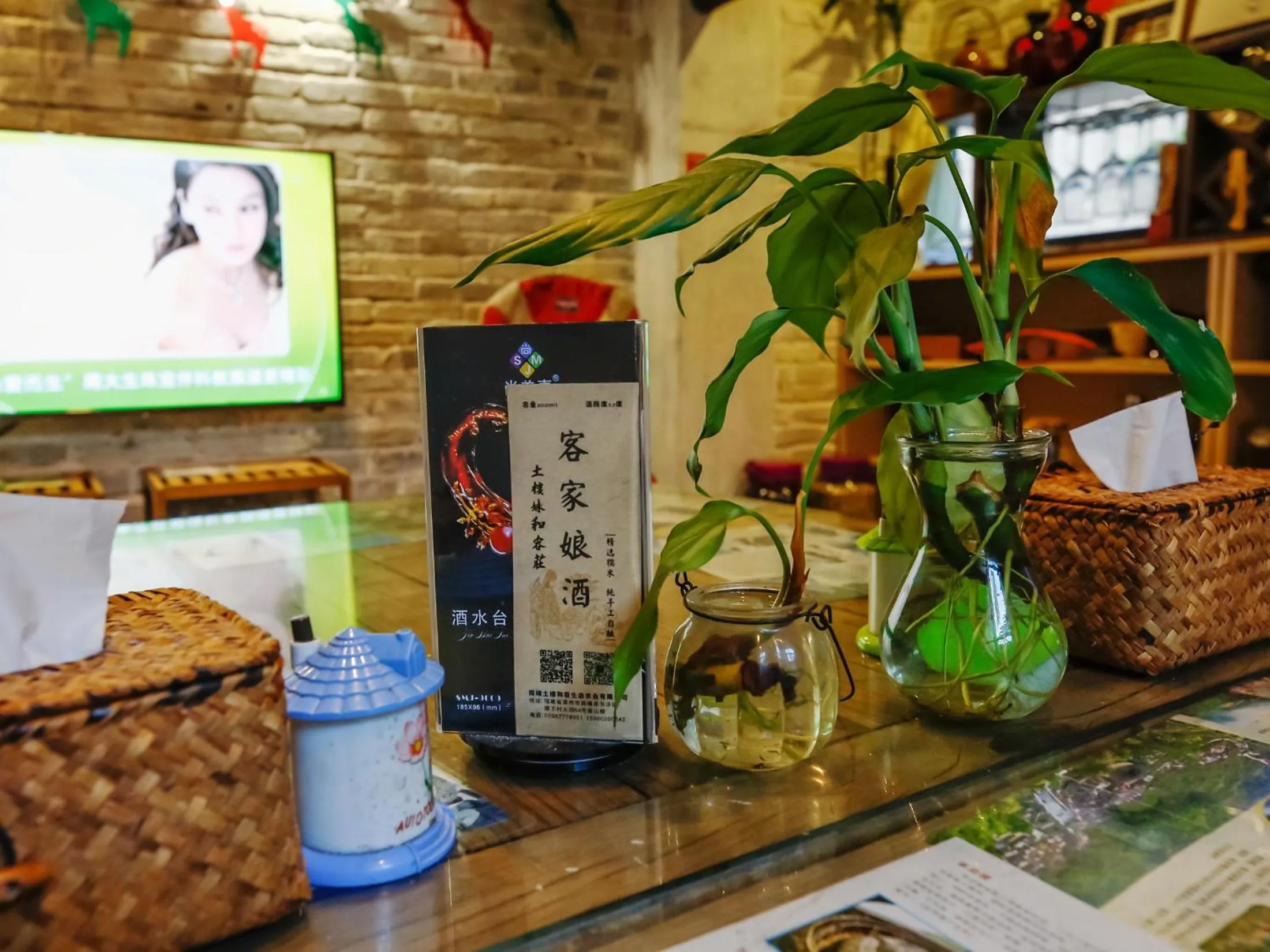 Restaurant/places to eat in Tulou Herongzhuang Inn