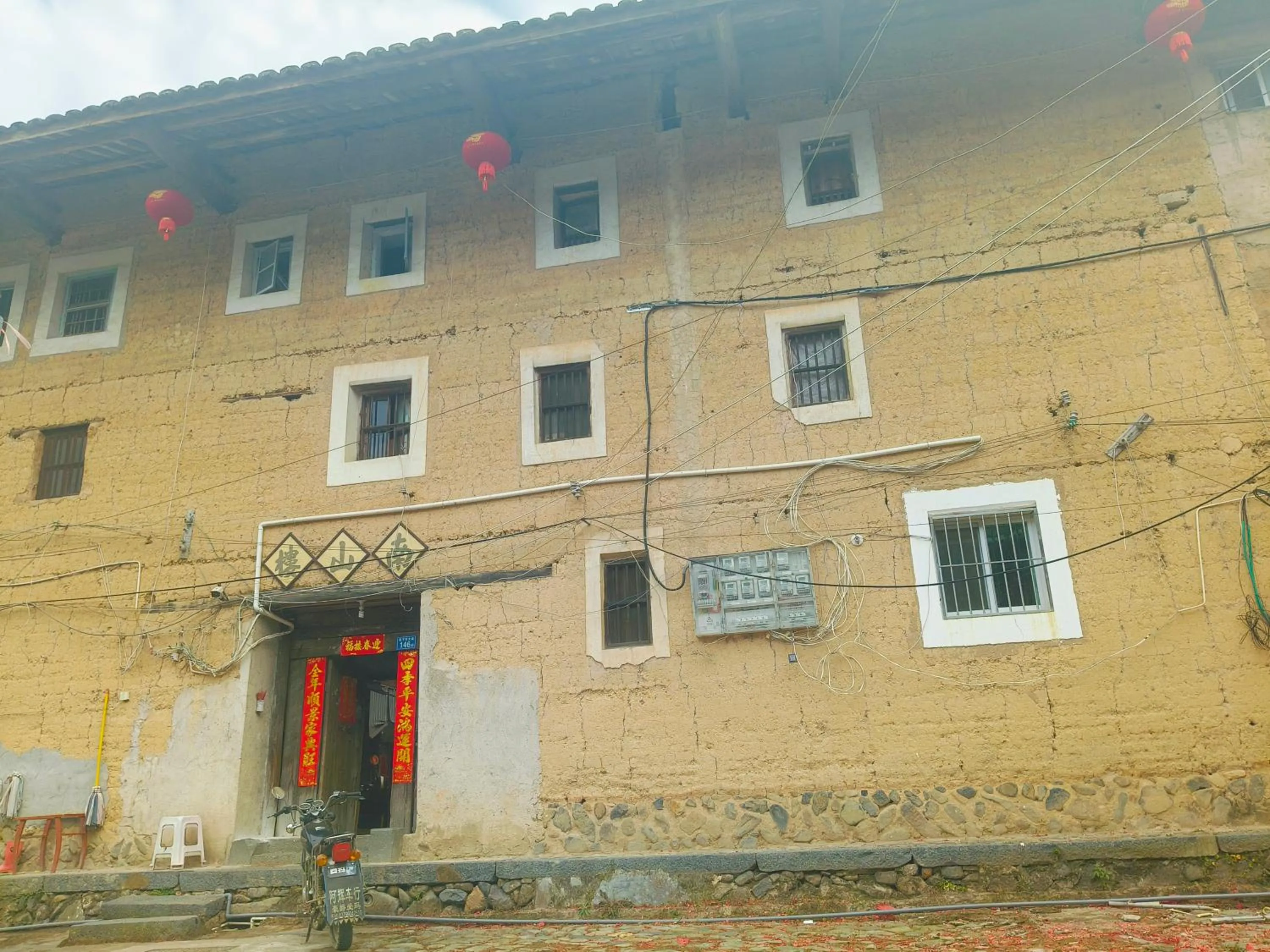 Property building in Tulou Herongzhuang Inn