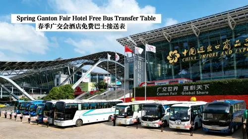 Paco Hotel Tiyuxilu Metro Guangzhou-Free Shuttle Bus fir Canton Fair