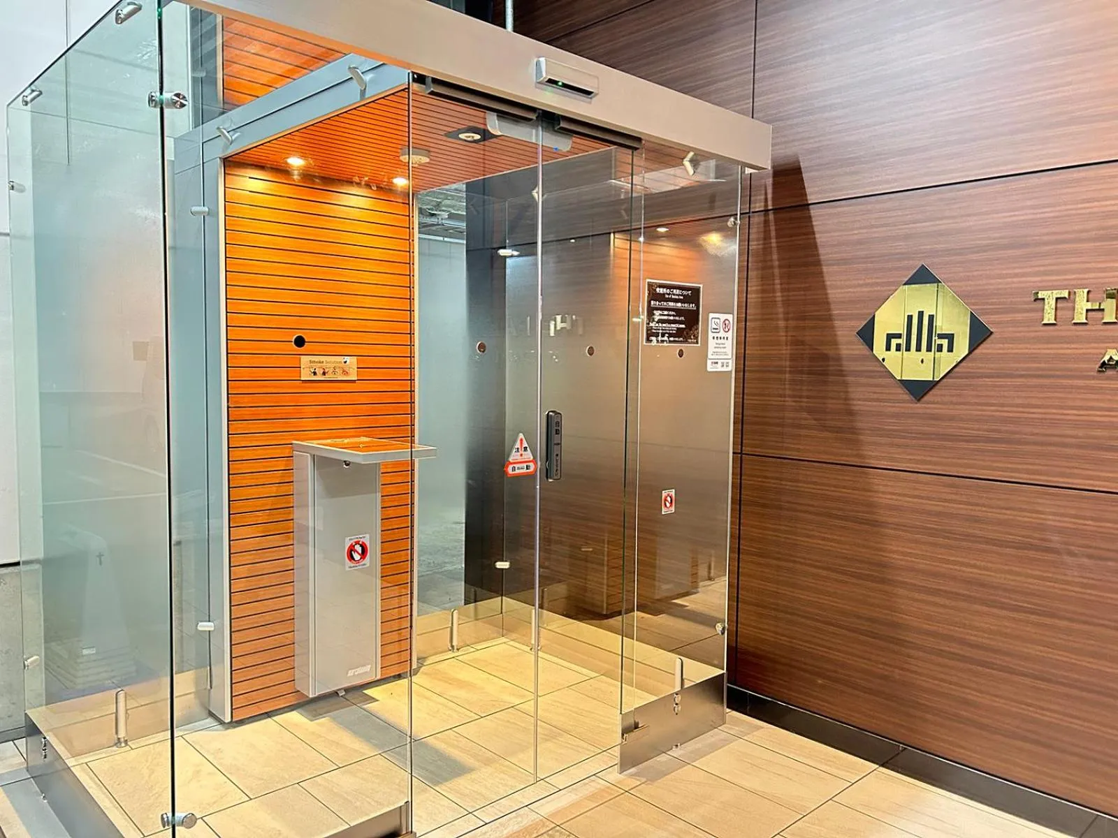 Area and facilities in The Park Front Hotel at Universal Studios Japan