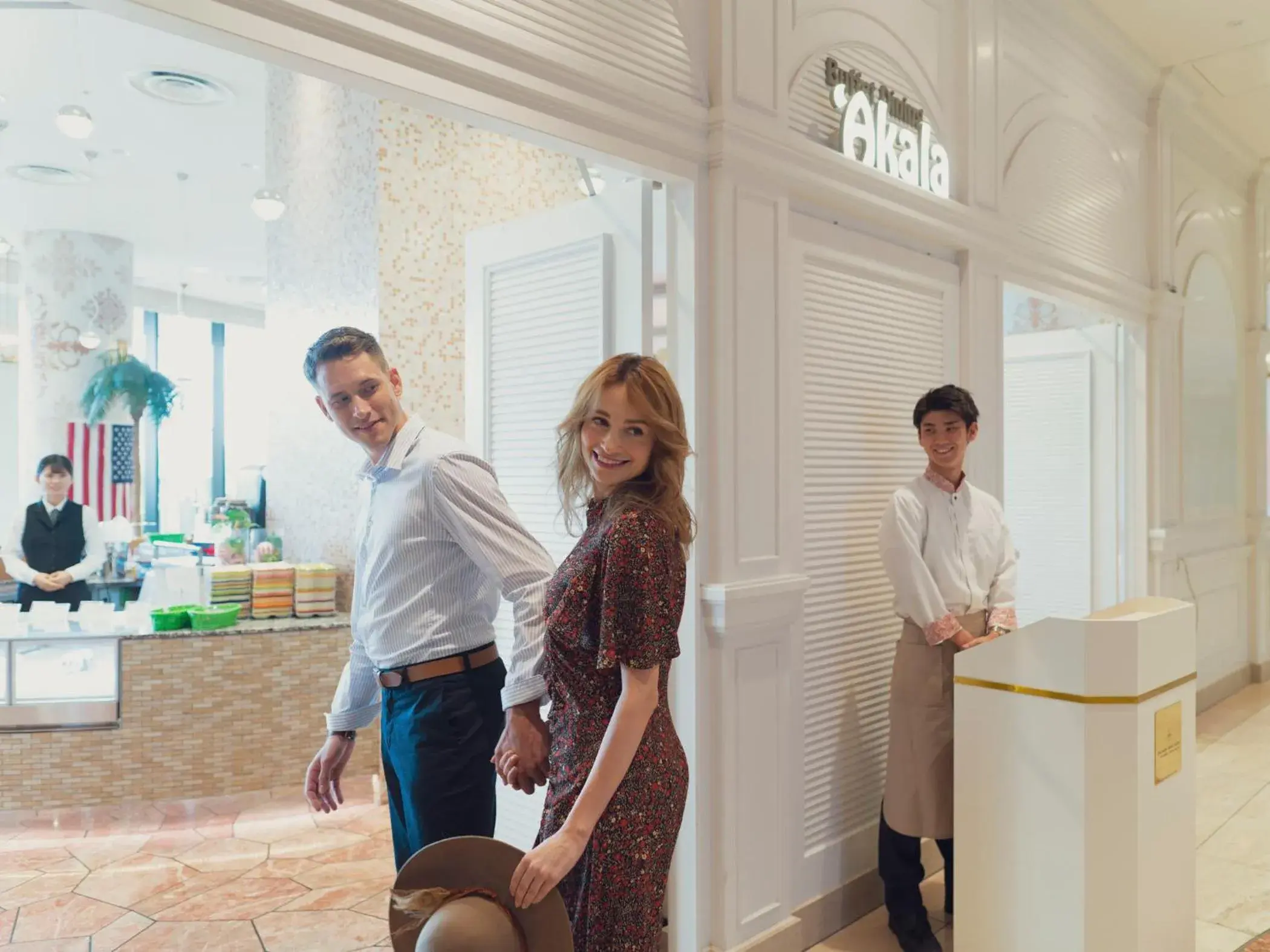 Restaurant/places to eat in The Park Front Hotel at Universal Studios Japan Restaurant/places to eat in The Park Front Hotel at Universal Studios Japan