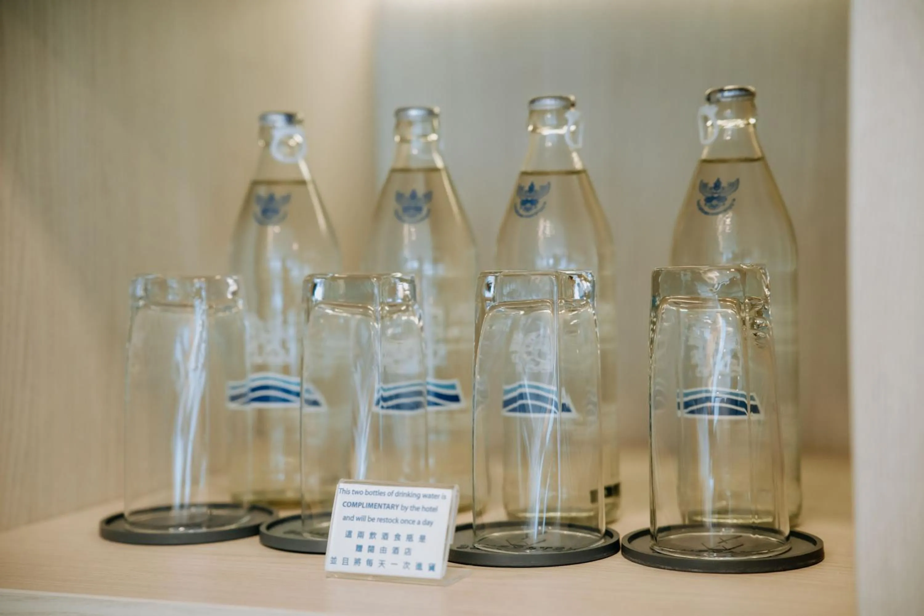 BlueSotel Krabi AoNang Beach