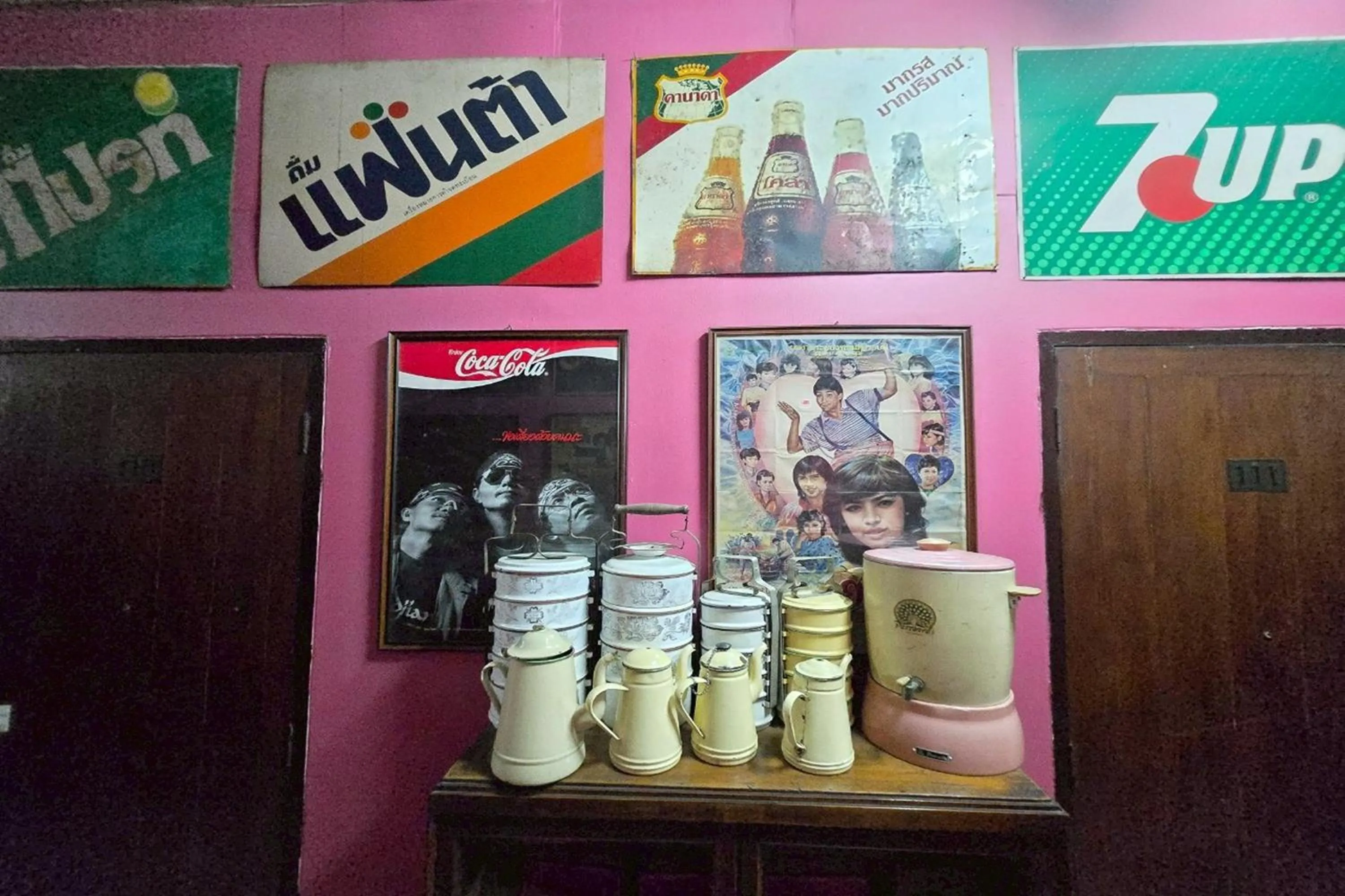 Decorative detail in Tapae Inn