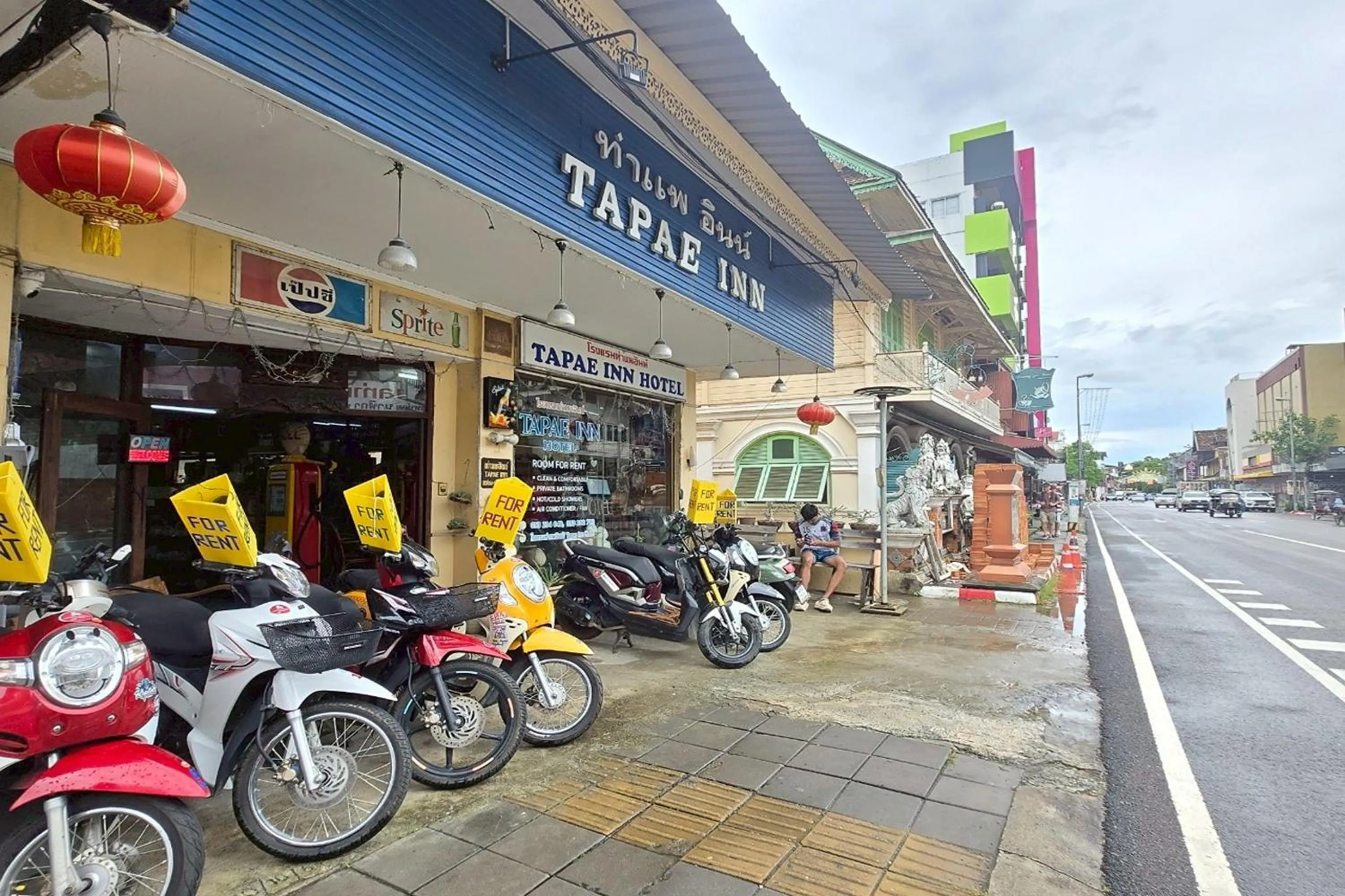 Facade/entrance in Tapae Inn