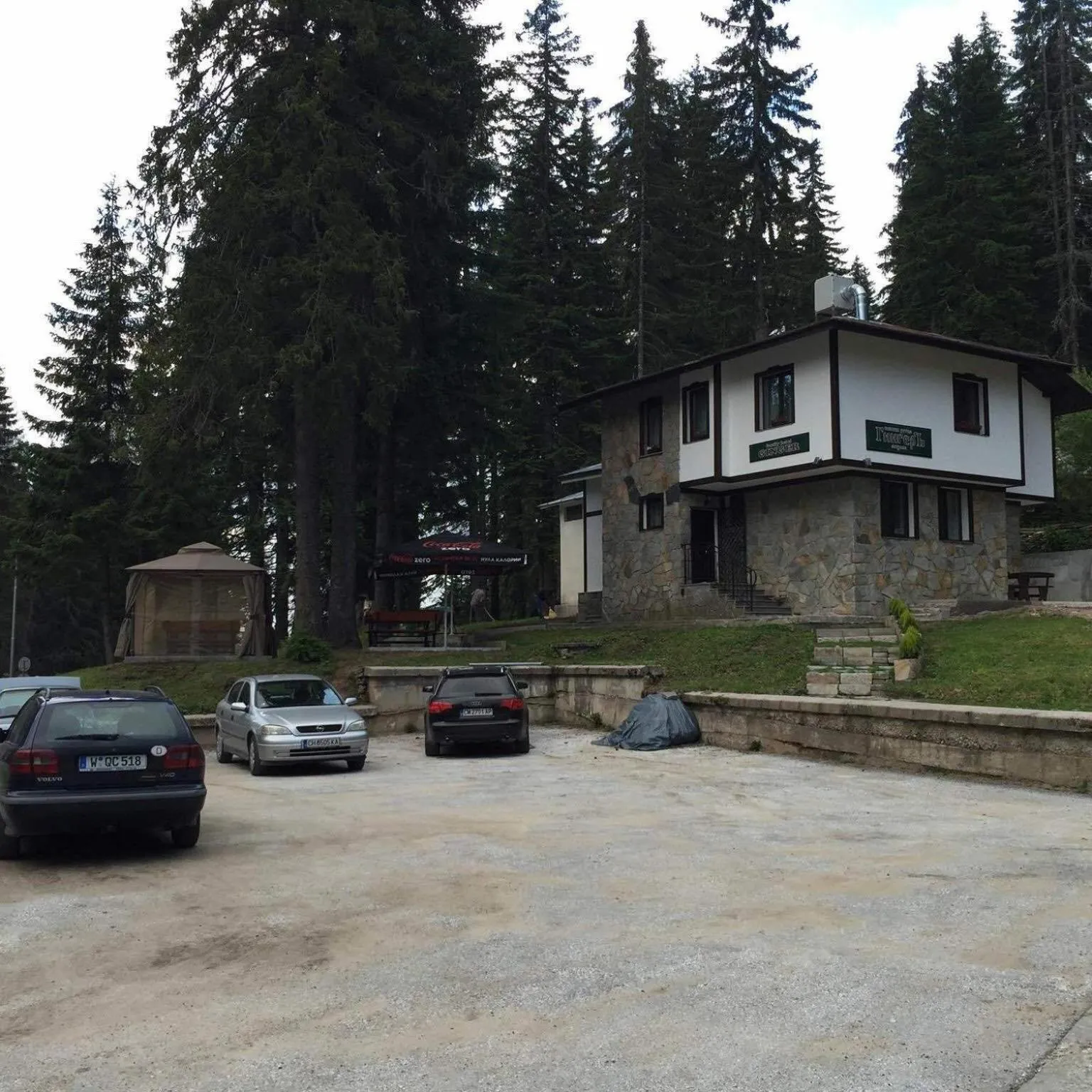 Area and facilities in Семеен хотел Гингеръ