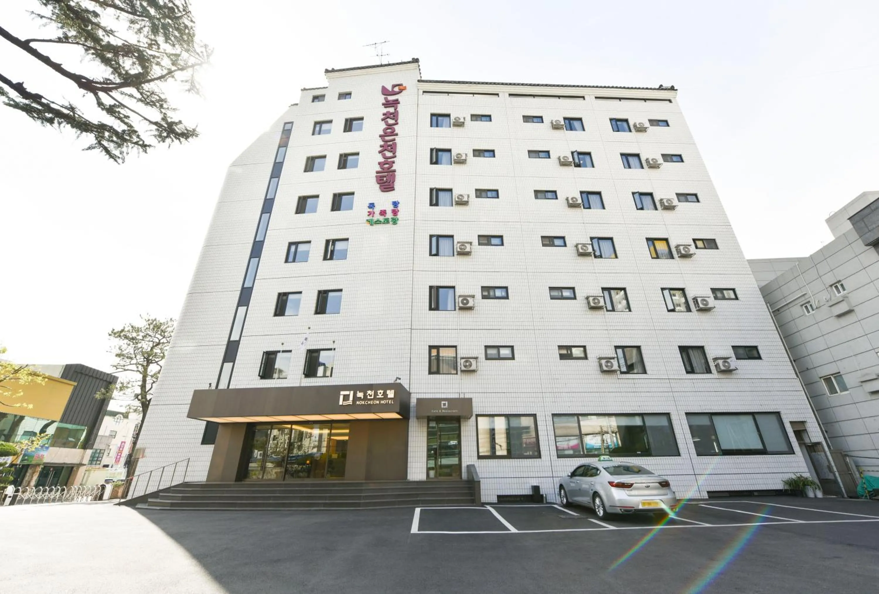 Property building in Busan Nokcheon Hot Spring Hotel