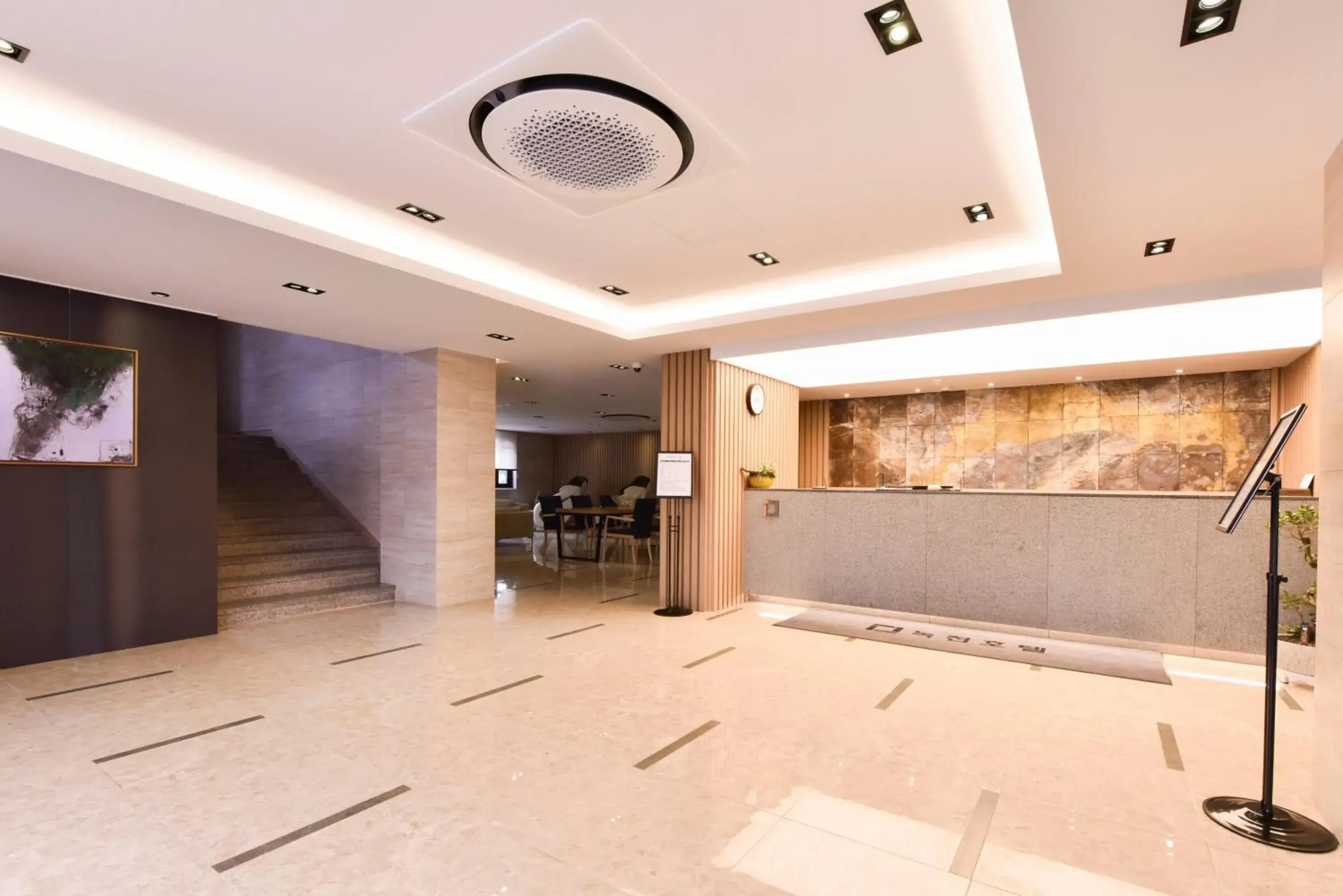Lobby or reception in Busan Nokcheon Hot Spring Hotel Lobby or reception in Busan Nokcheon Hot Spring Hotel