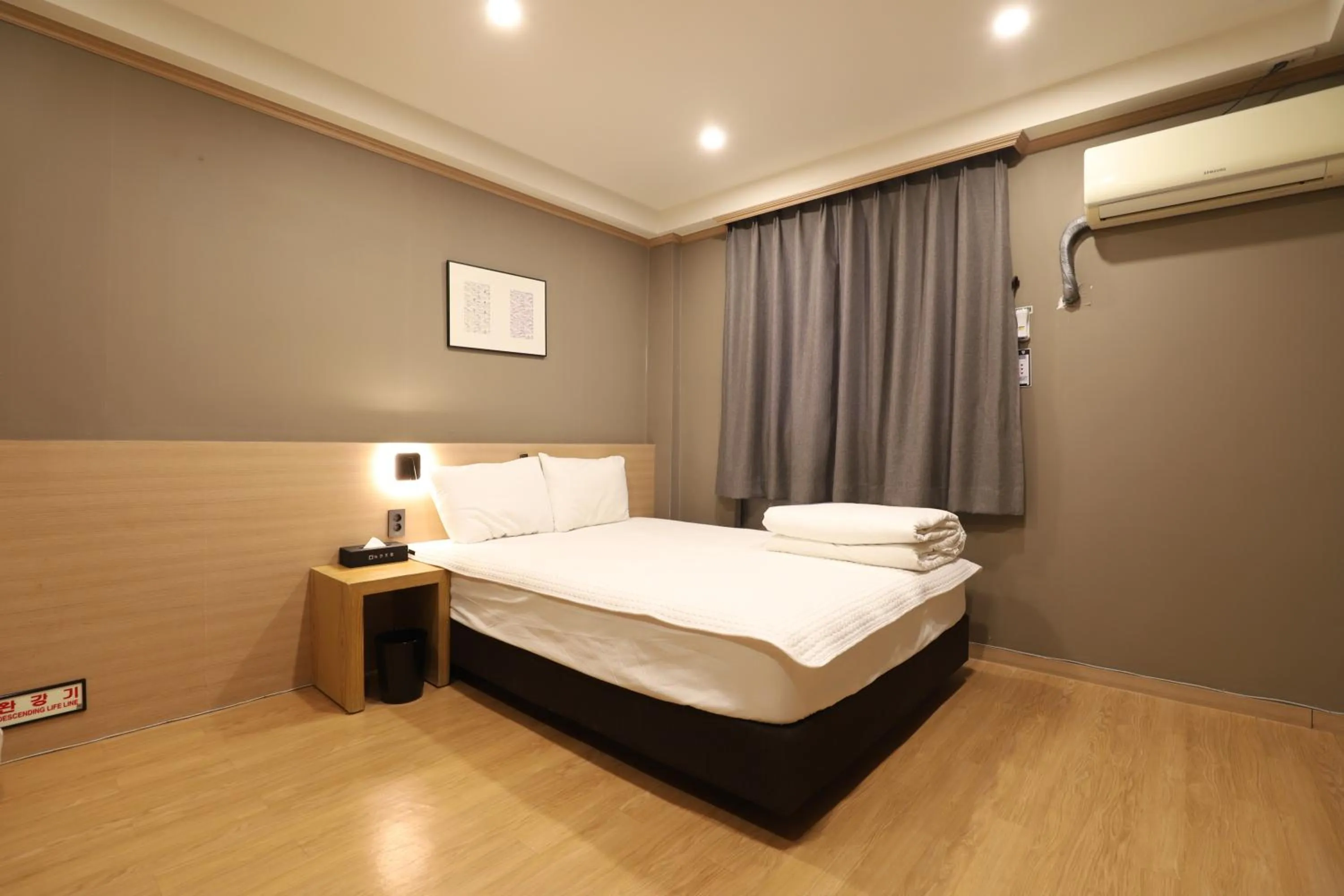 Bed in Busan Nokcheon Hot Spring Hotel