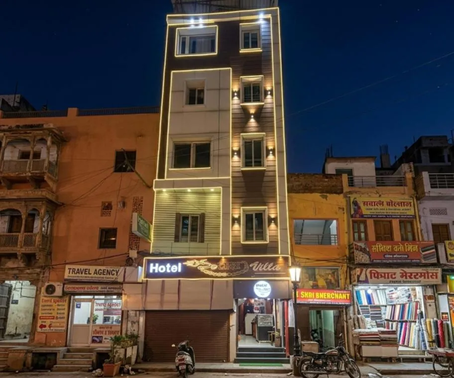 Hotel Rudraksh Villa