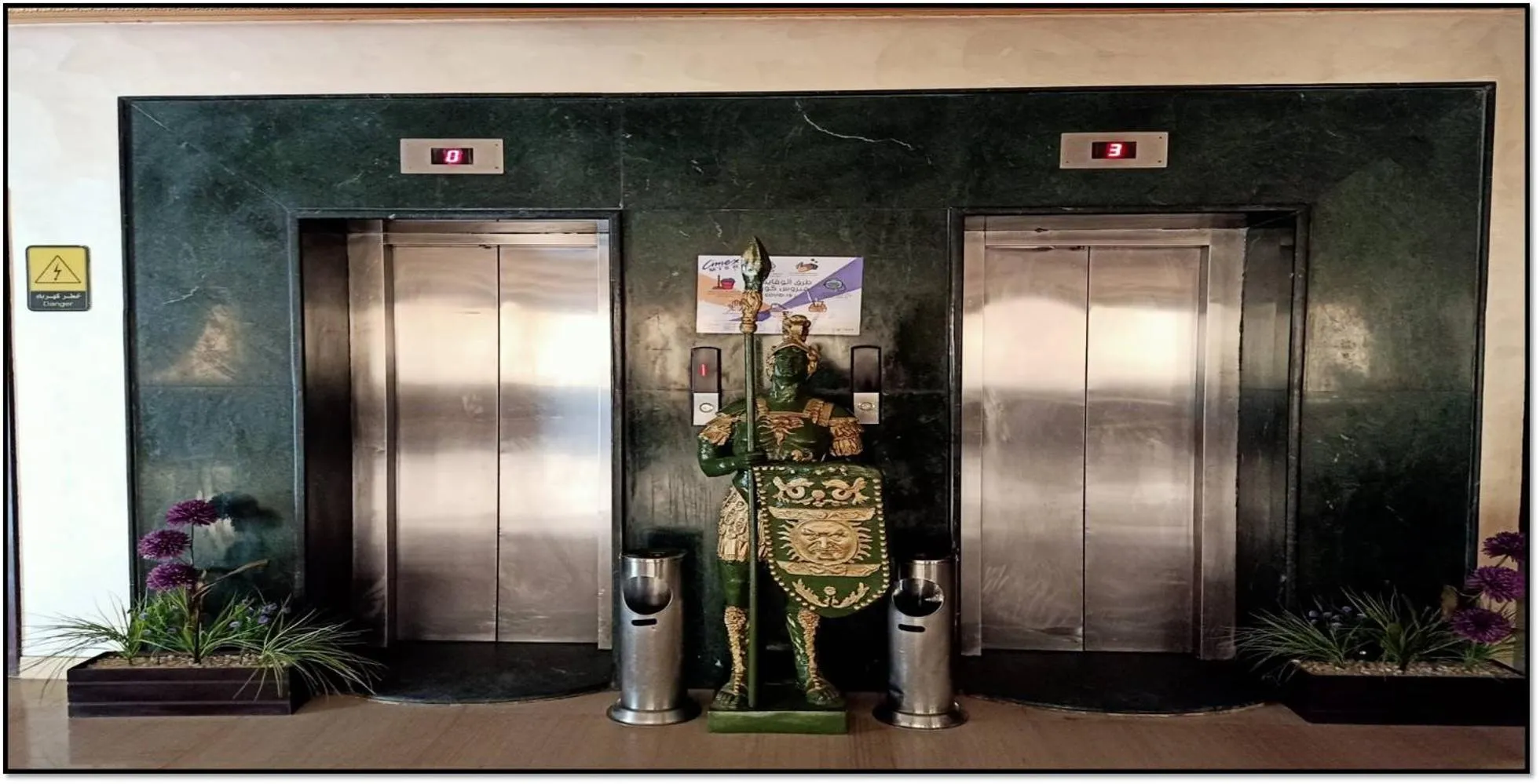 Area and facilities in Jewel Glorious Hotel