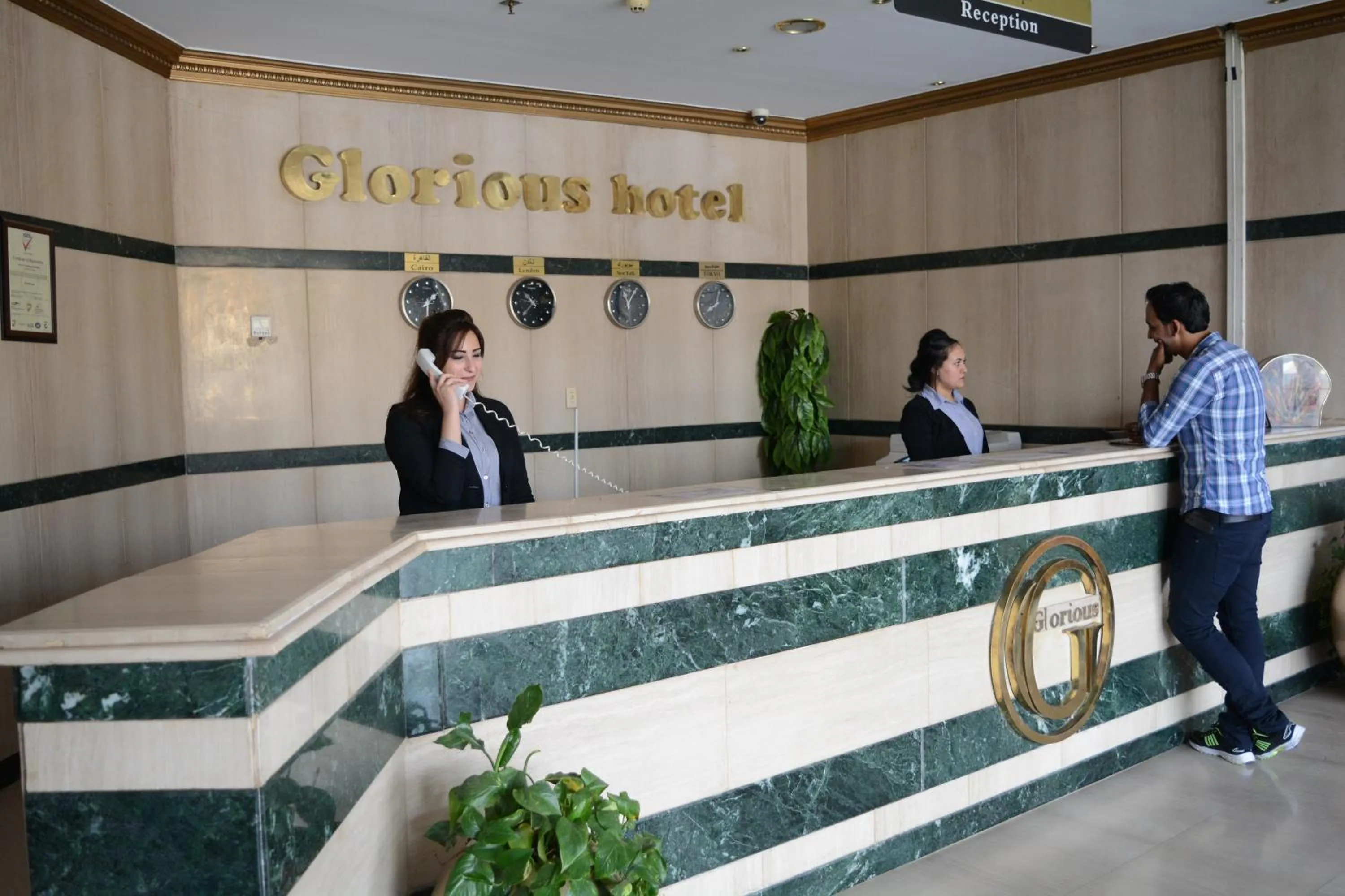 Lobby or reception in Jewel Glorious Hotel