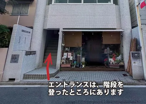 SUNCOURT Komachi