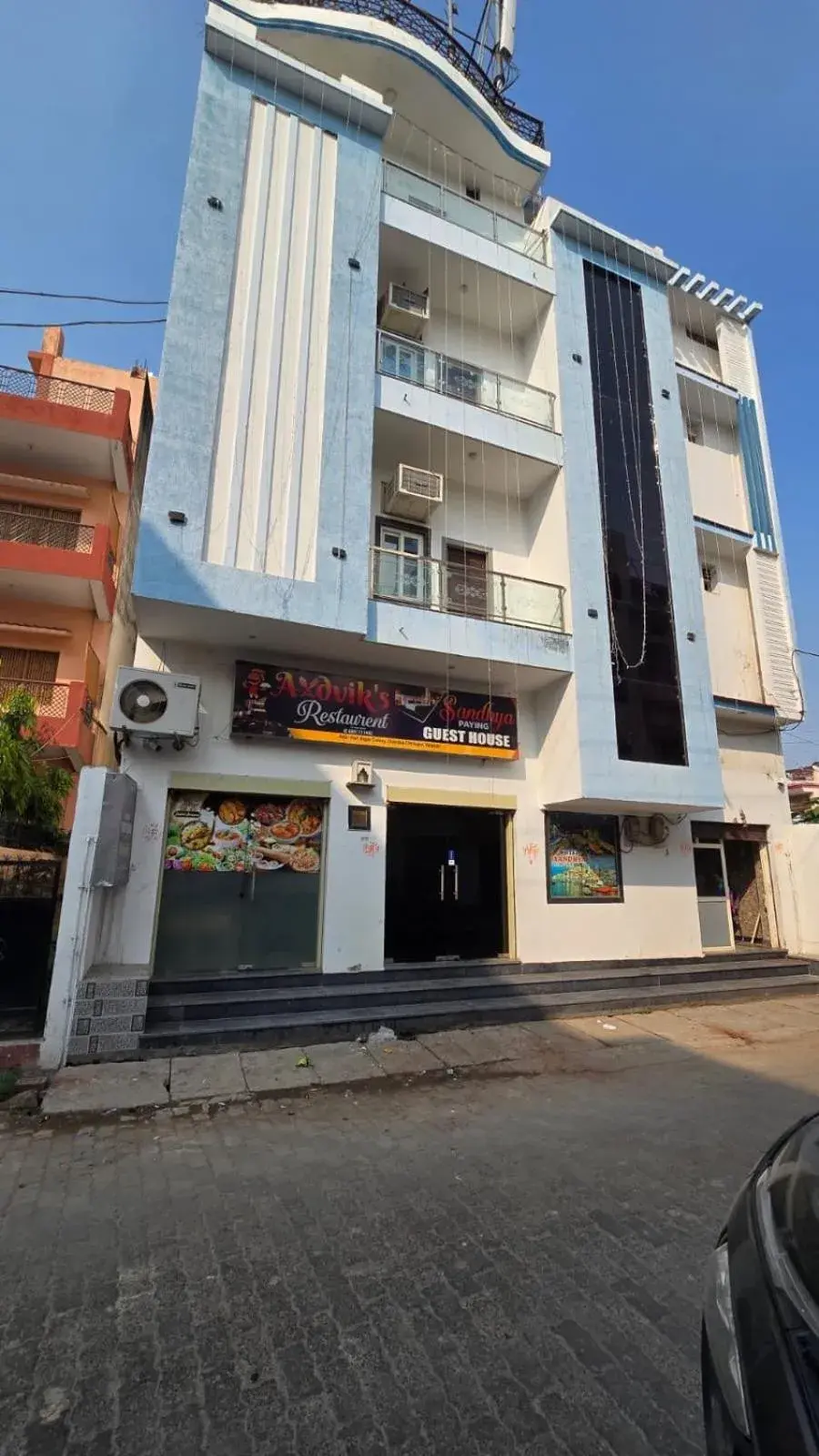 Sandhya Paying Guest House Sandhya Paying Guest House
