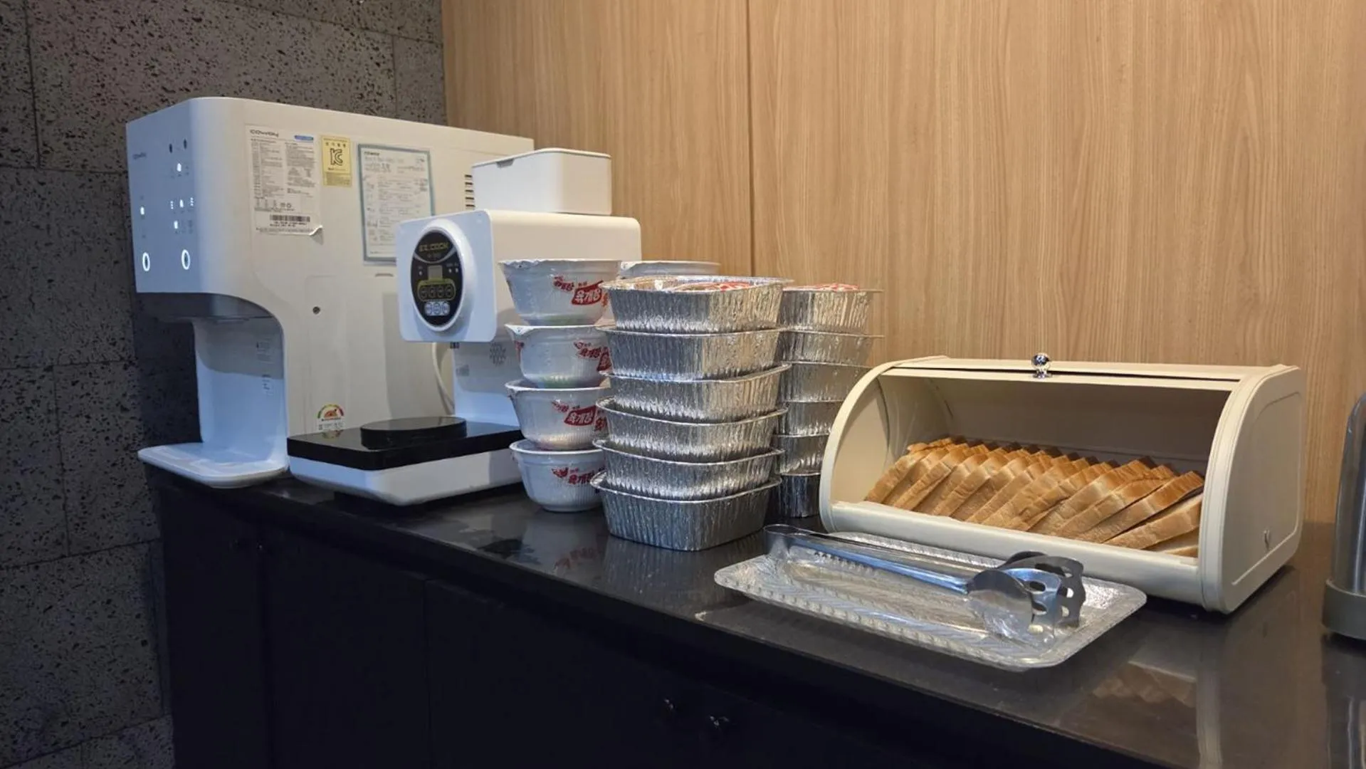 XYM Hotel Icheon