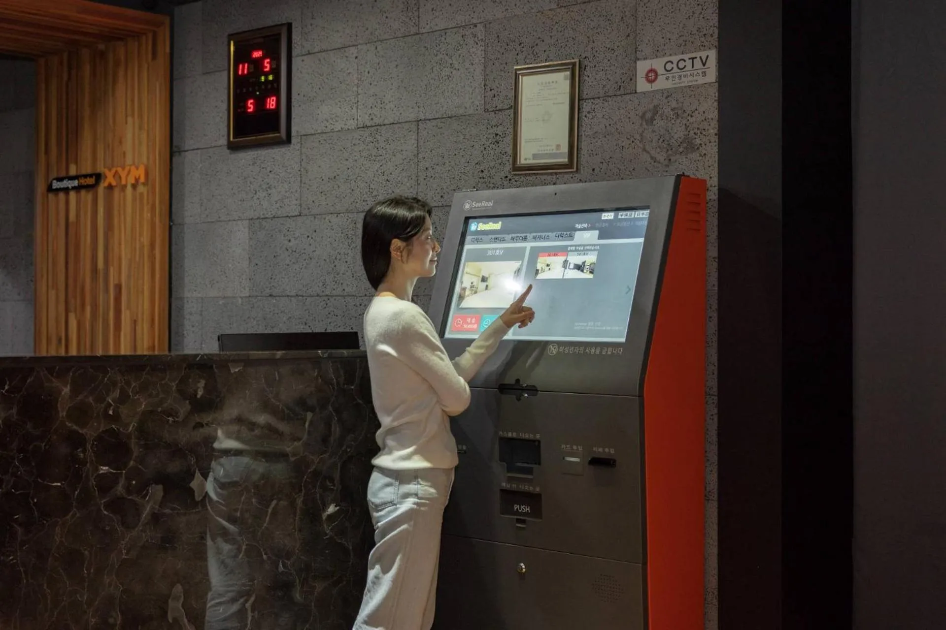 Lobby or reception in XYM Hotel Icheon