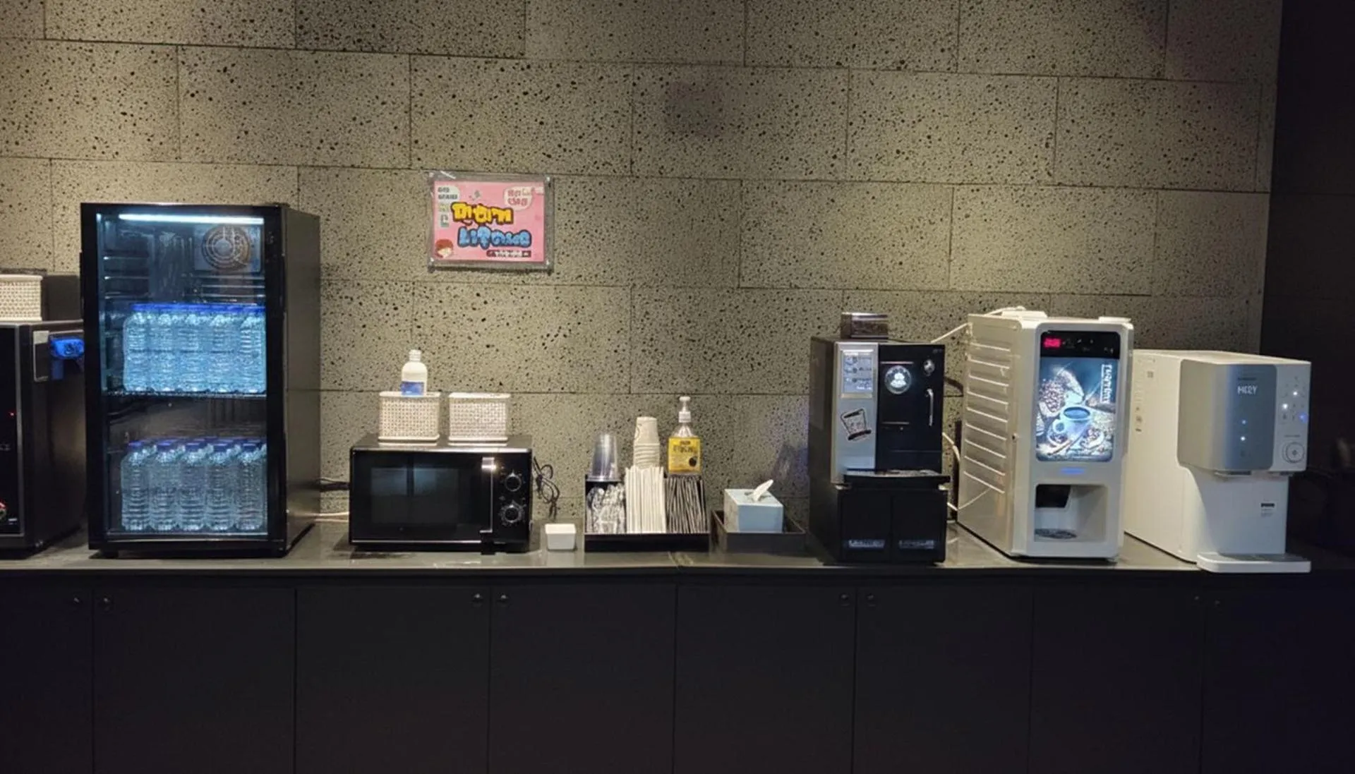 XYM Hotel Icheon
