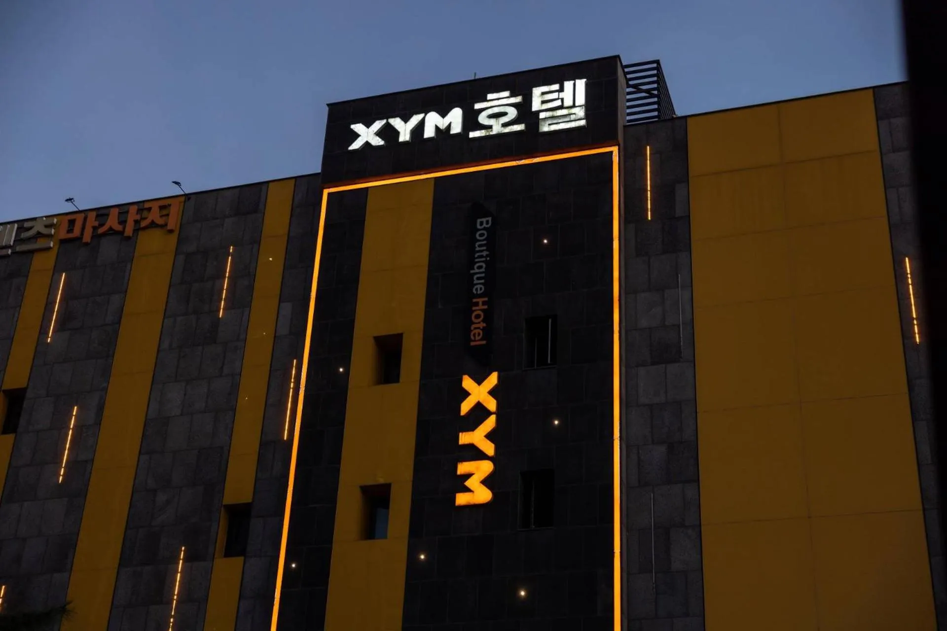 Property building in XYM Hotel Icheon