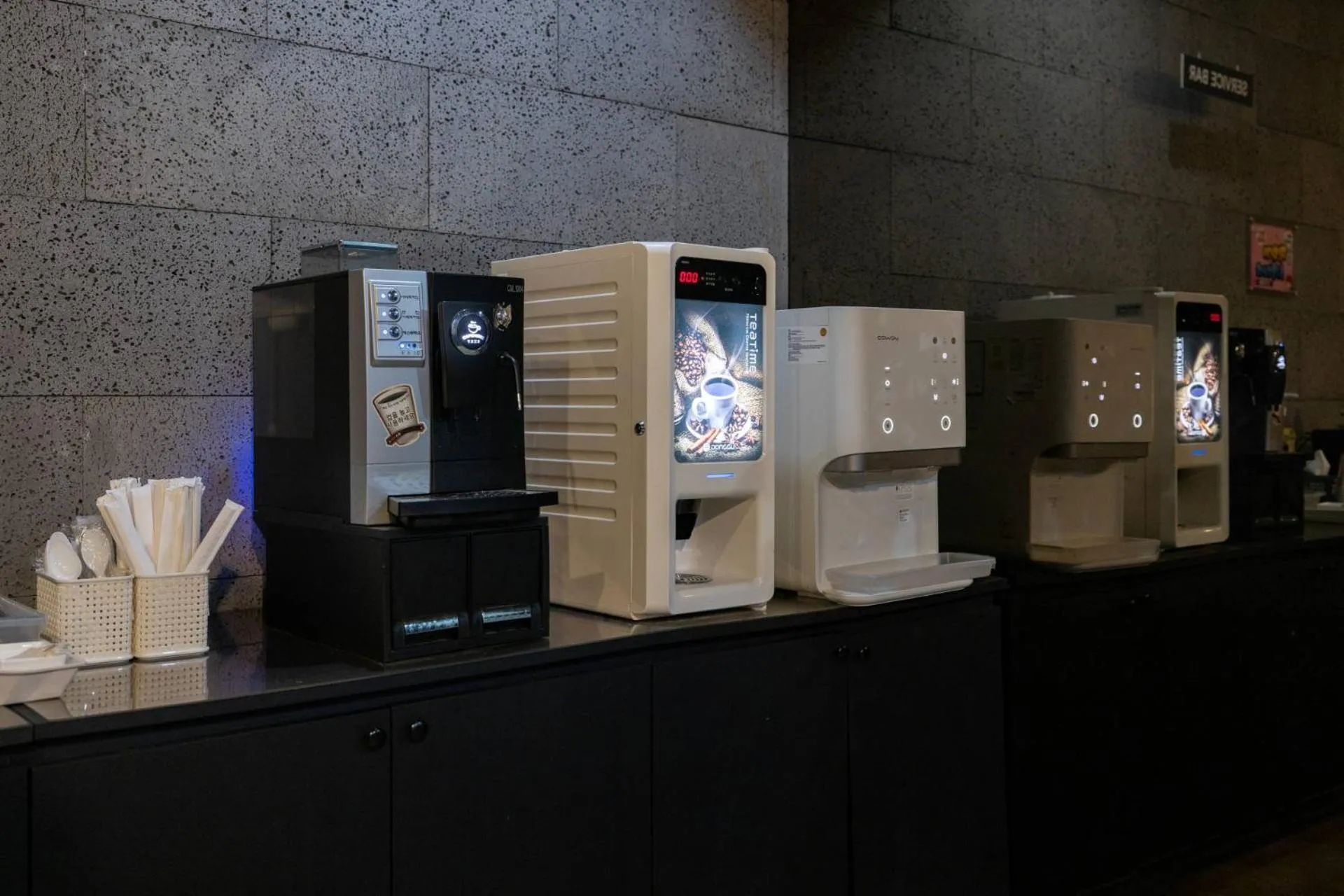 Breakfast in XYM Hotel Icheon