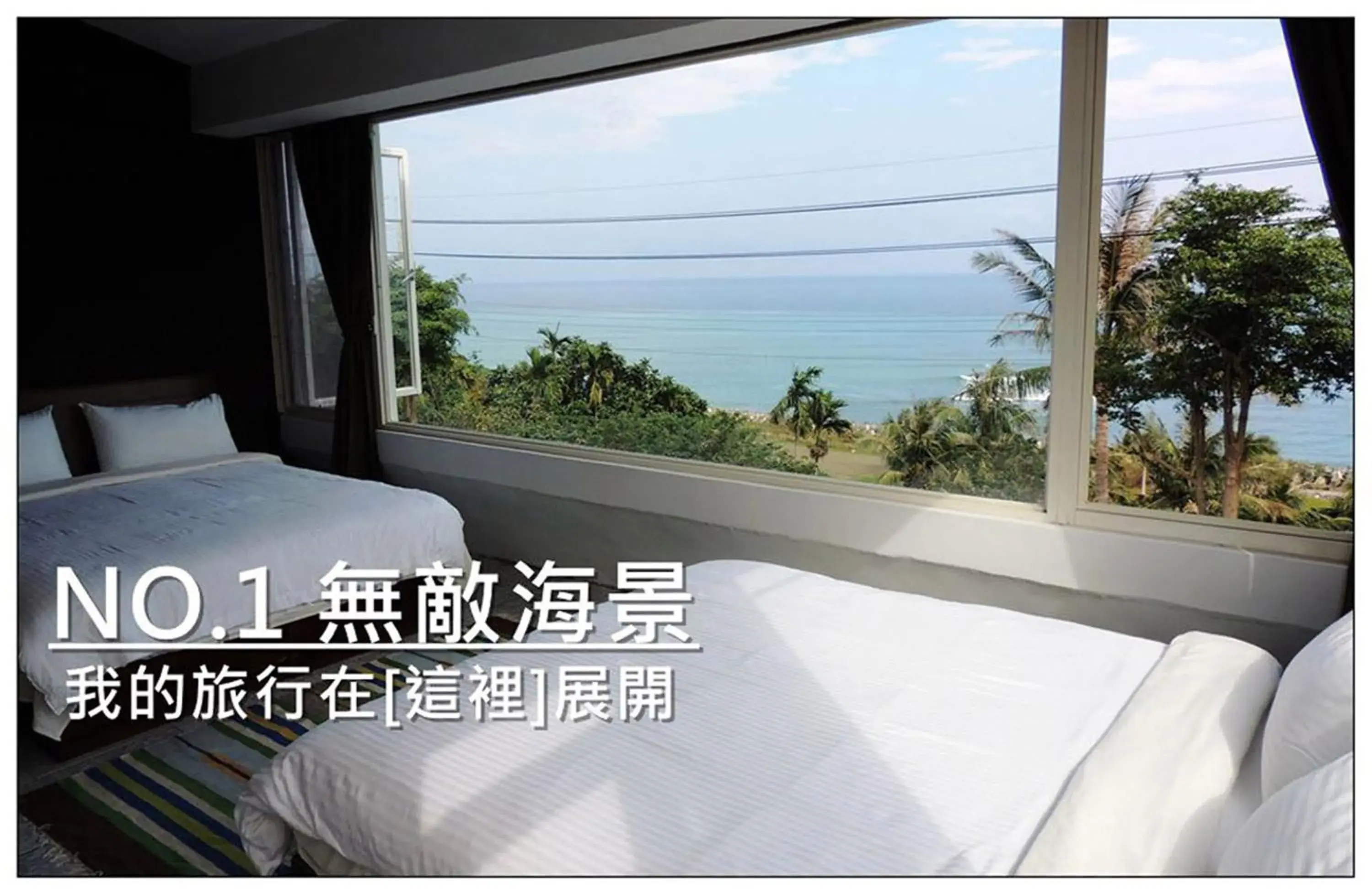 Donghe surf shop & Hostel Donghe surf shop & Hostel
