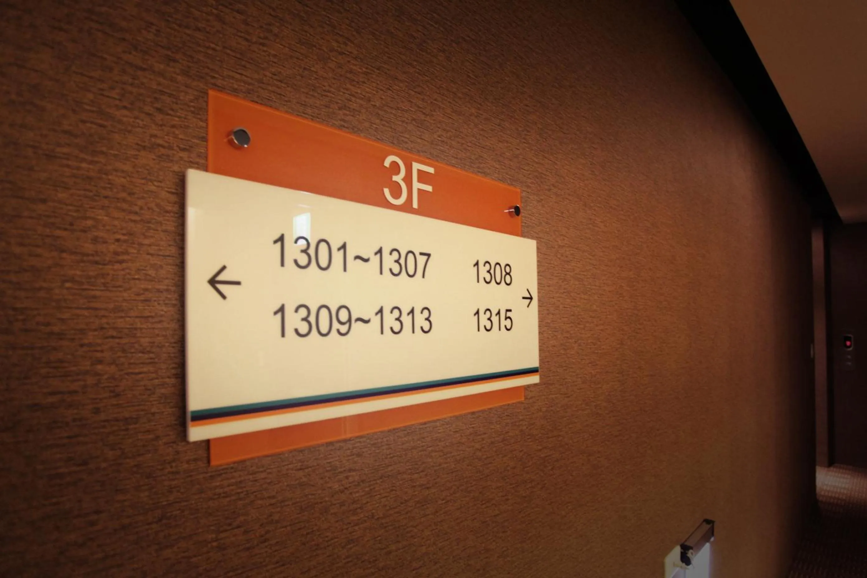 Decorative detail in Sankaikan Hotel