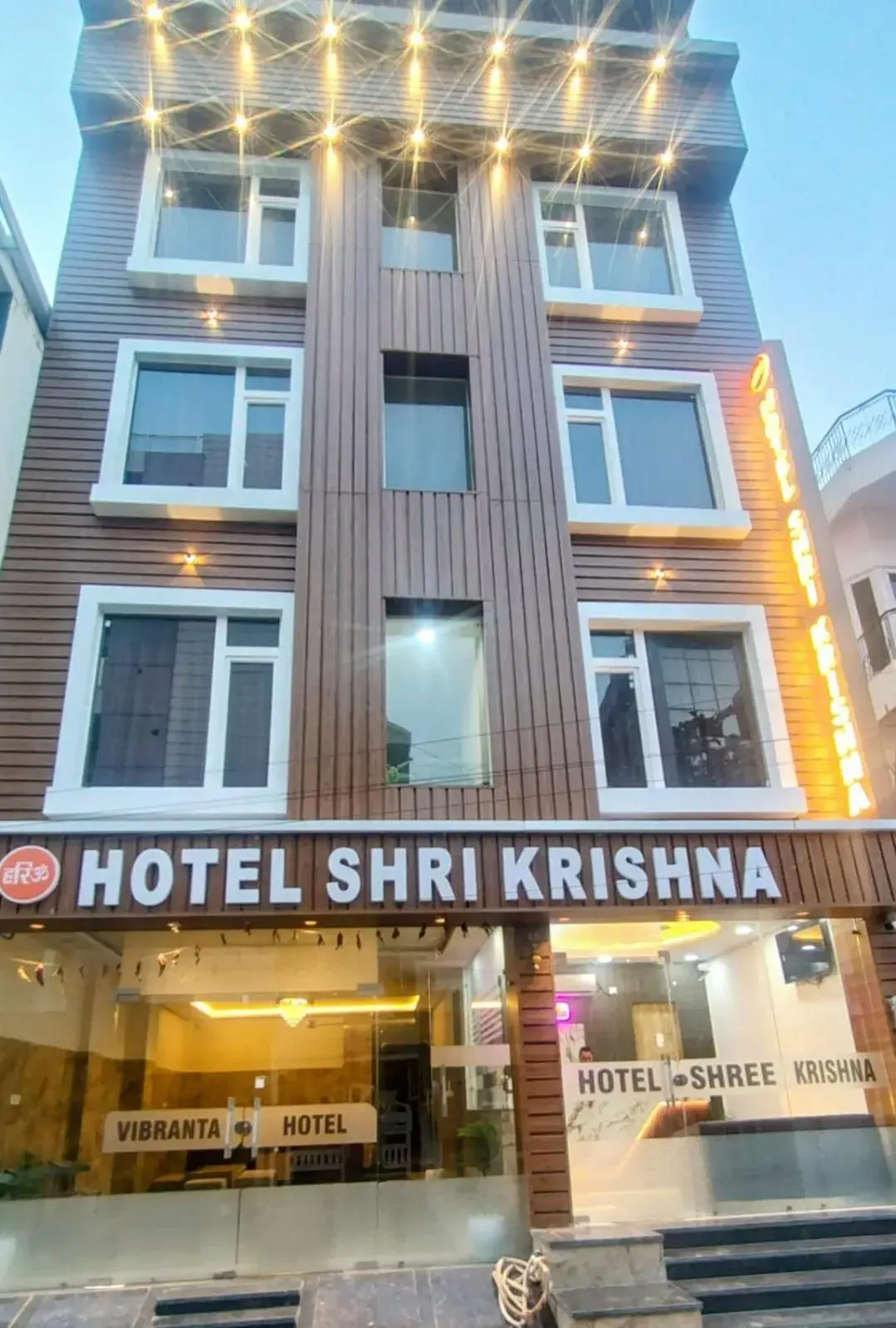 The Hoften Vibranta Haridwar The Hoften Vibranta Haridwar